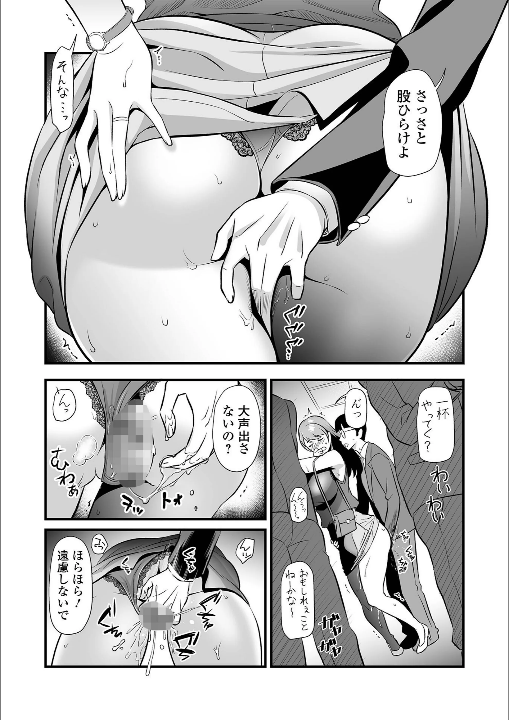 サンプル 8
