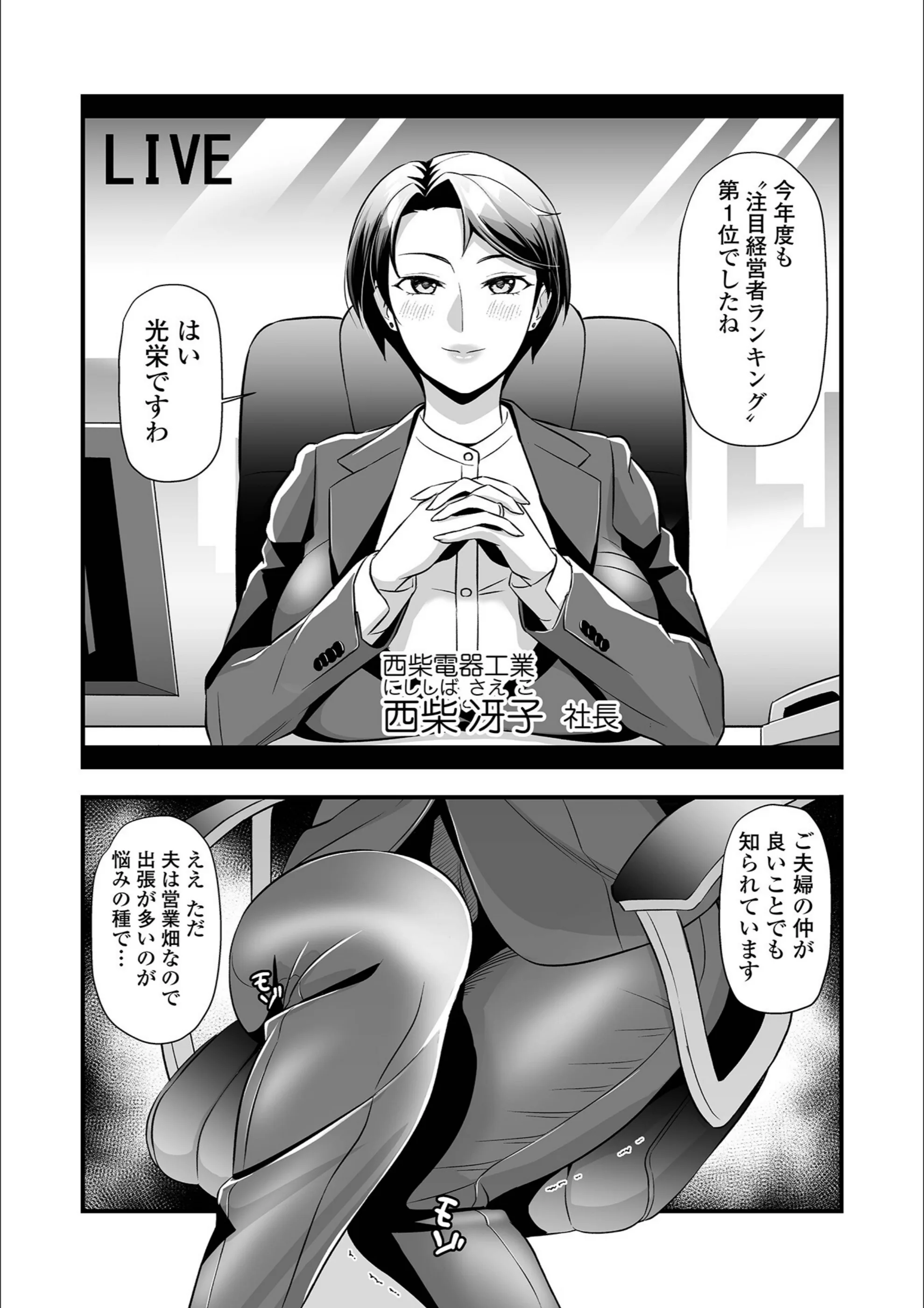 サンプル 12