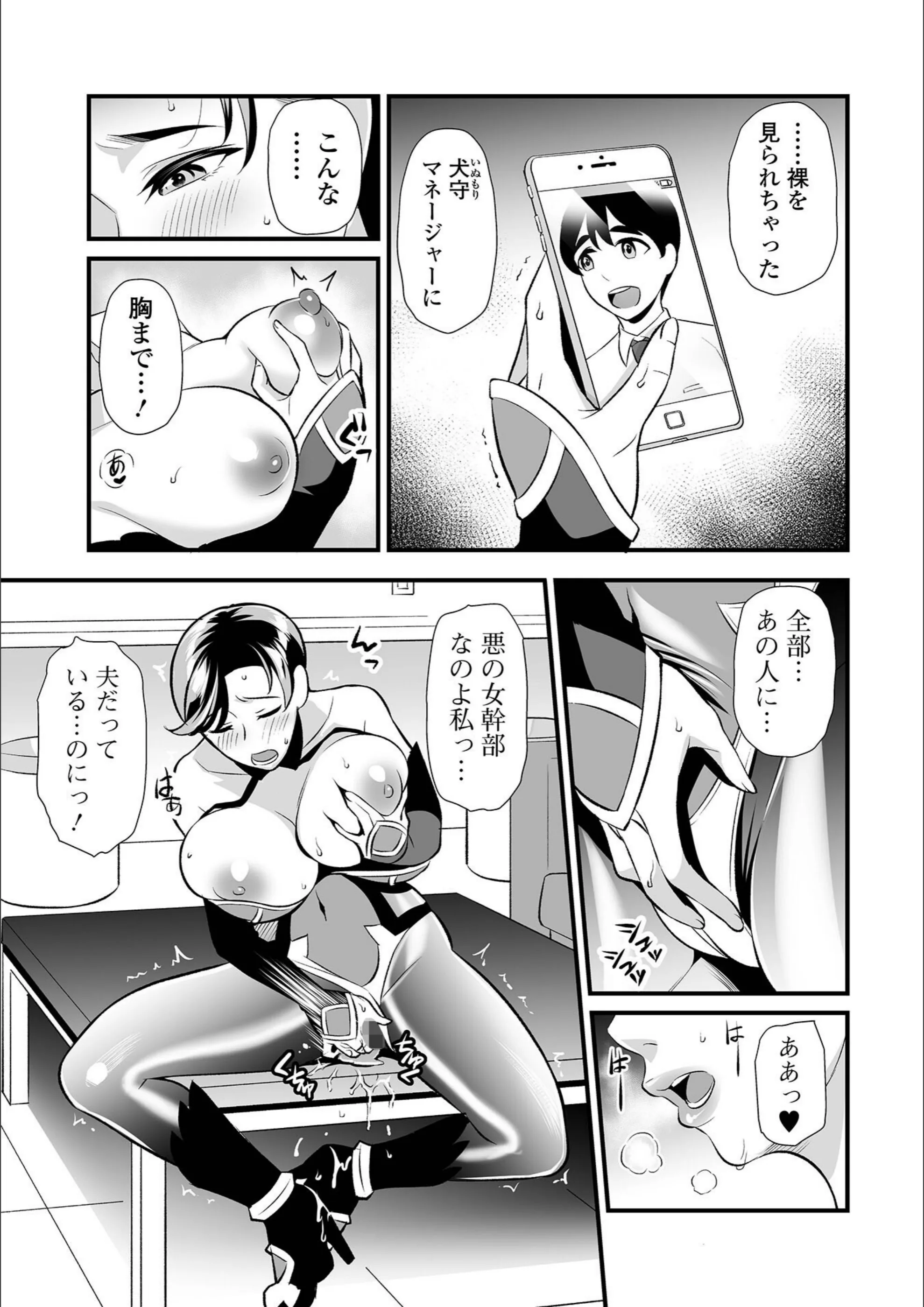 サンプル 25