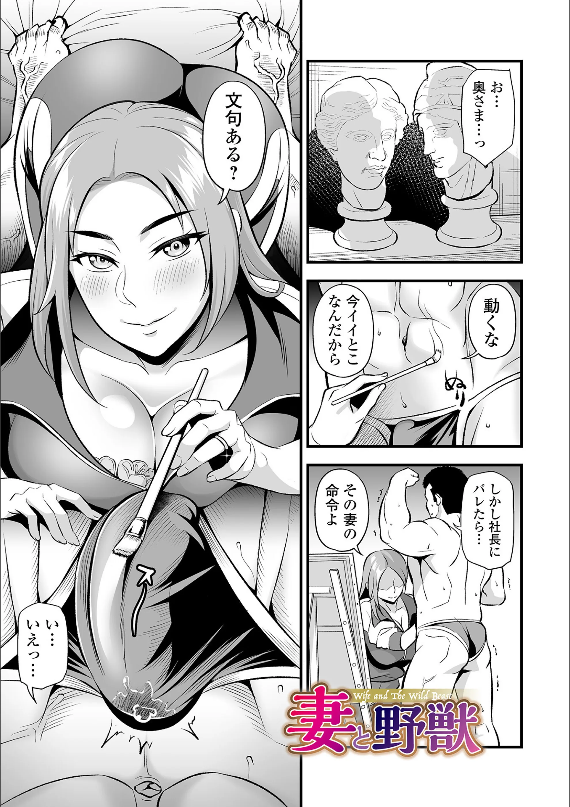 サンプル 27