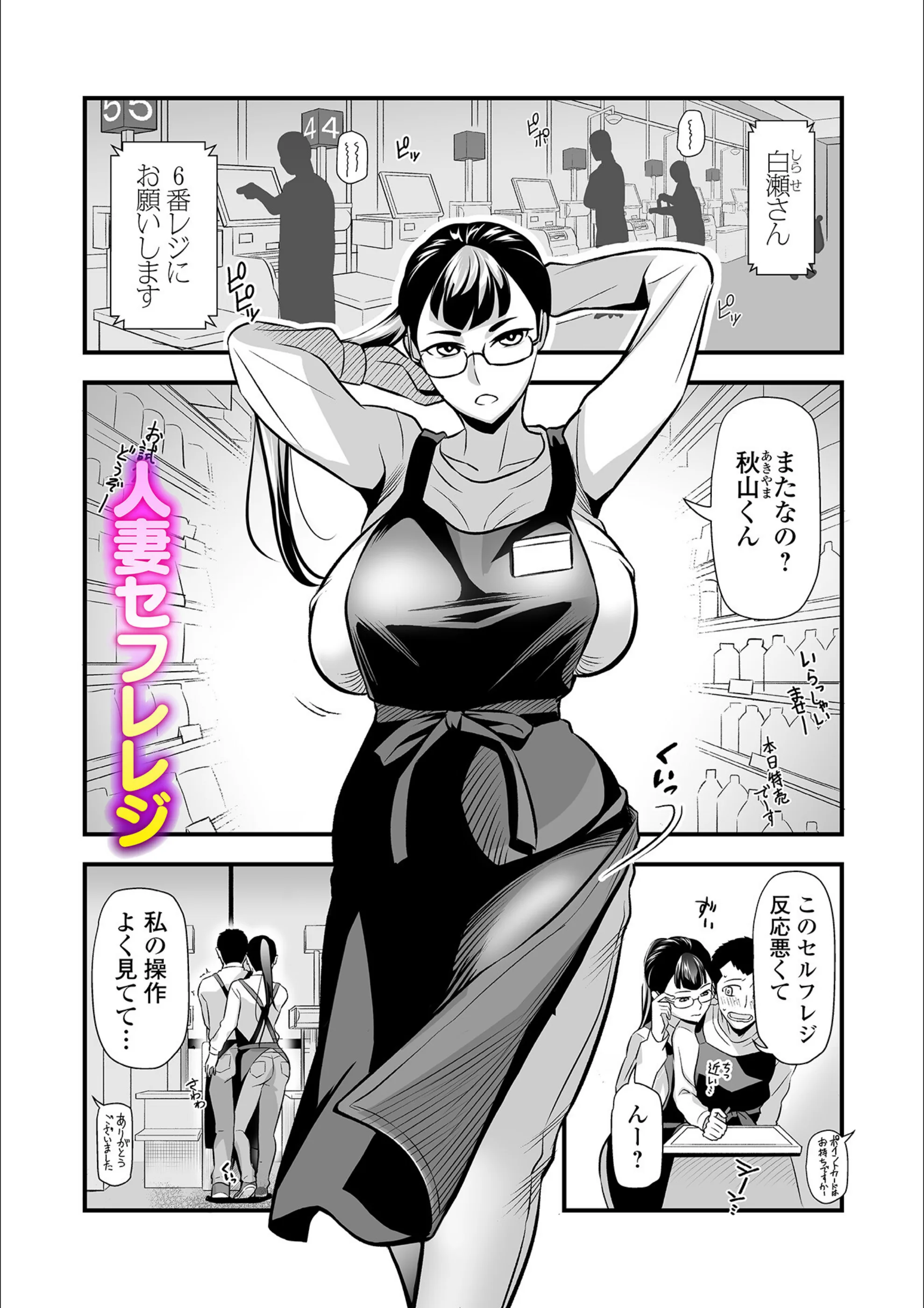 サンプル 3