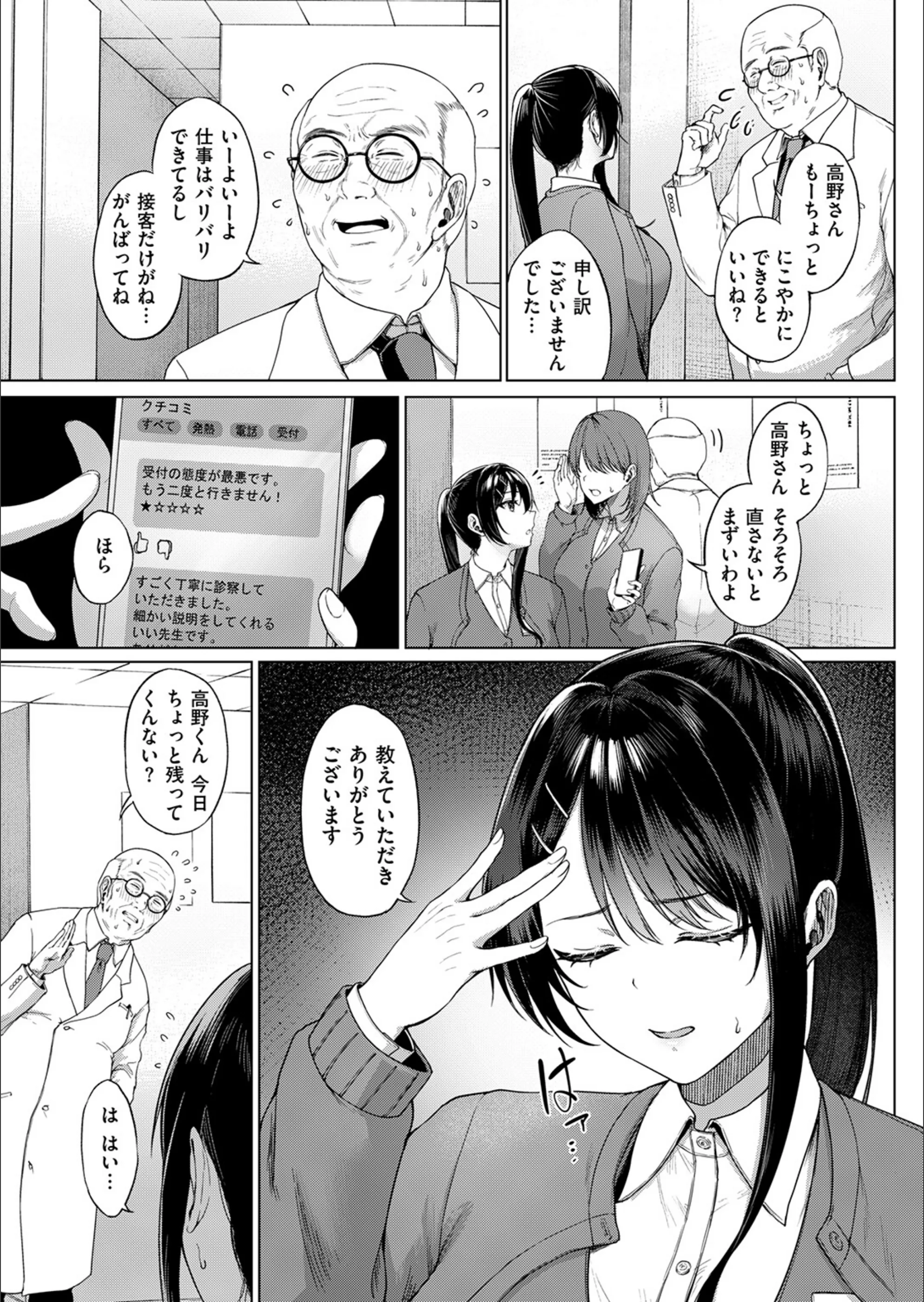 サンプル 6