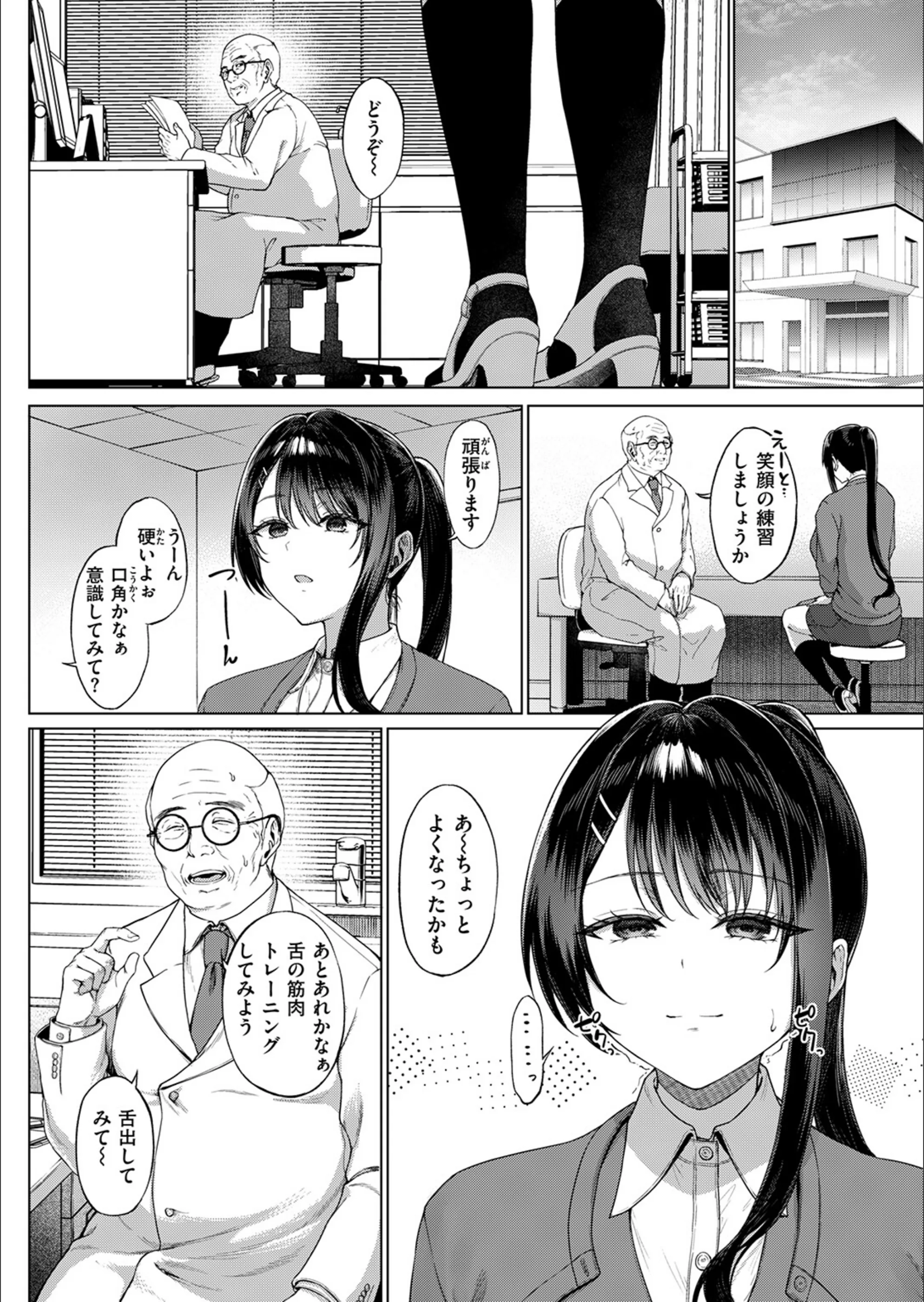 サンプル 7
