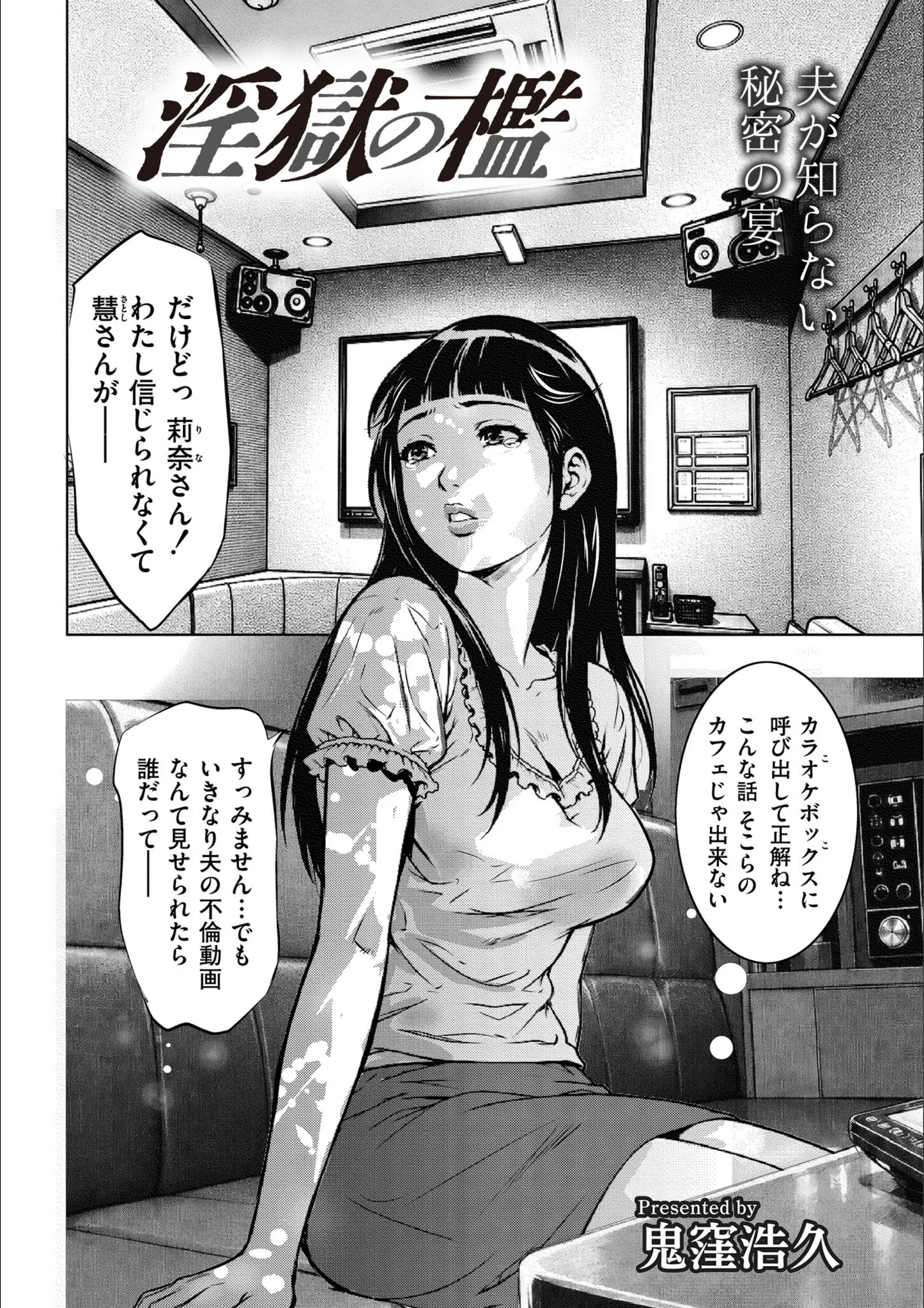 サンプル 2