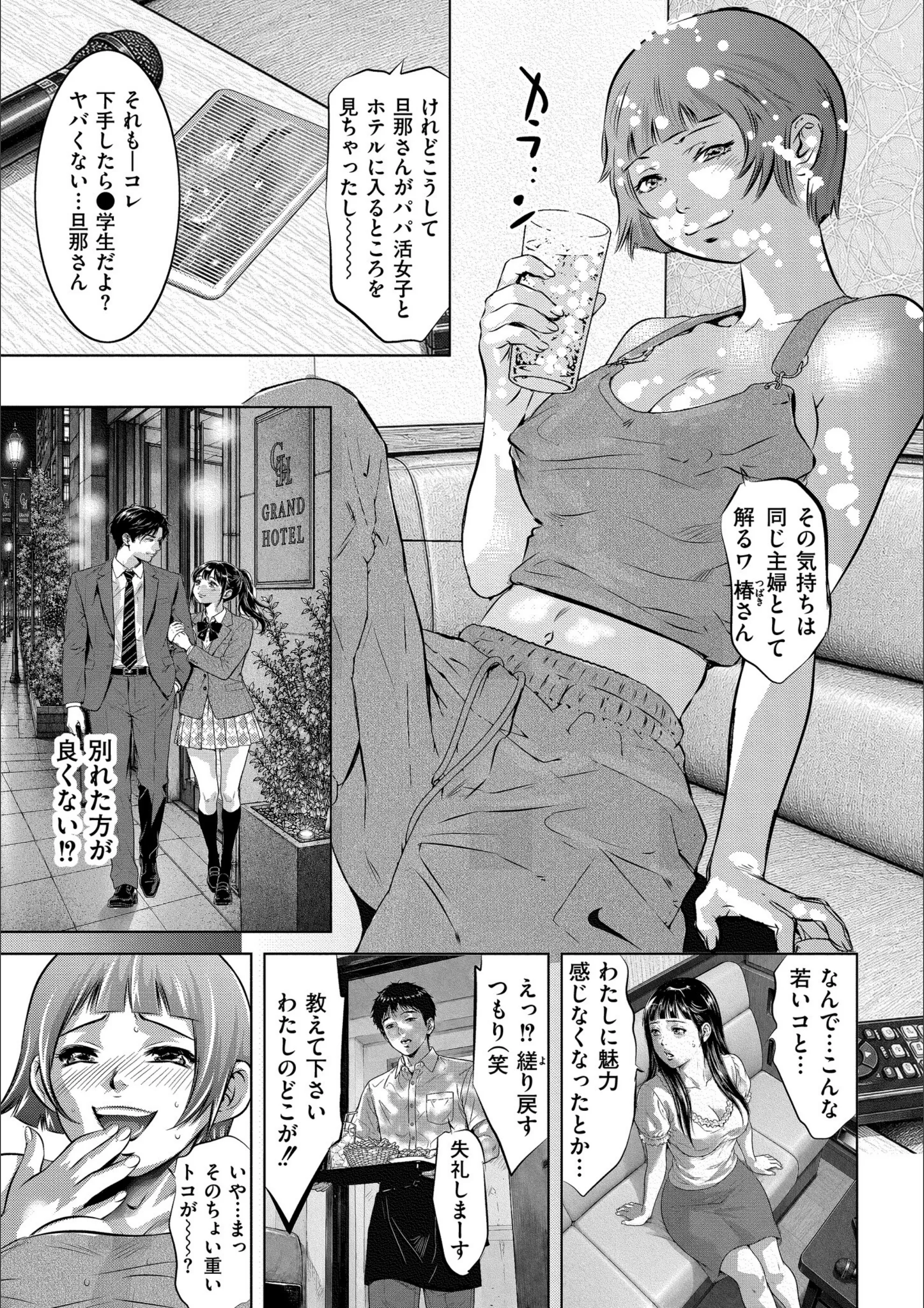 サンプル 3
