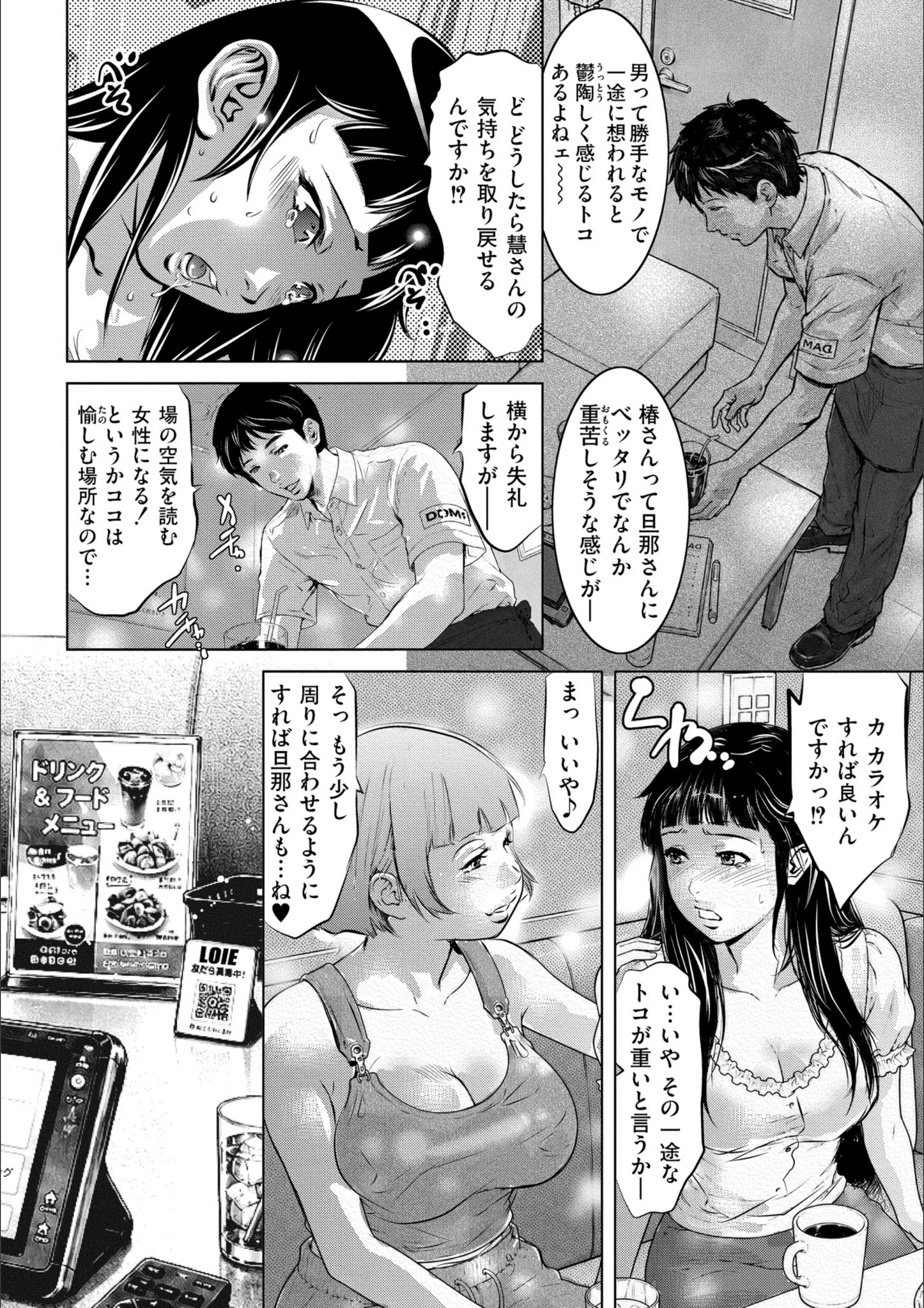 サンプル 4