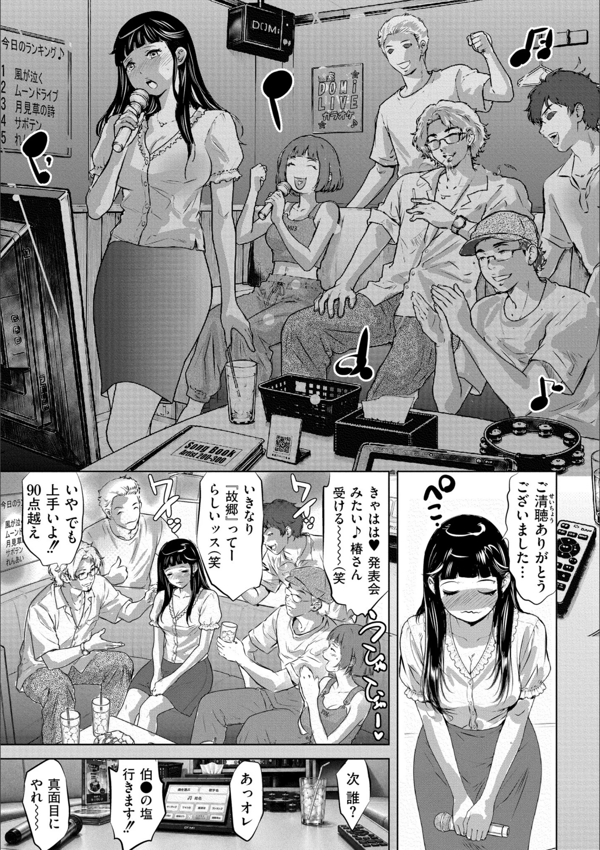 サンプル 5