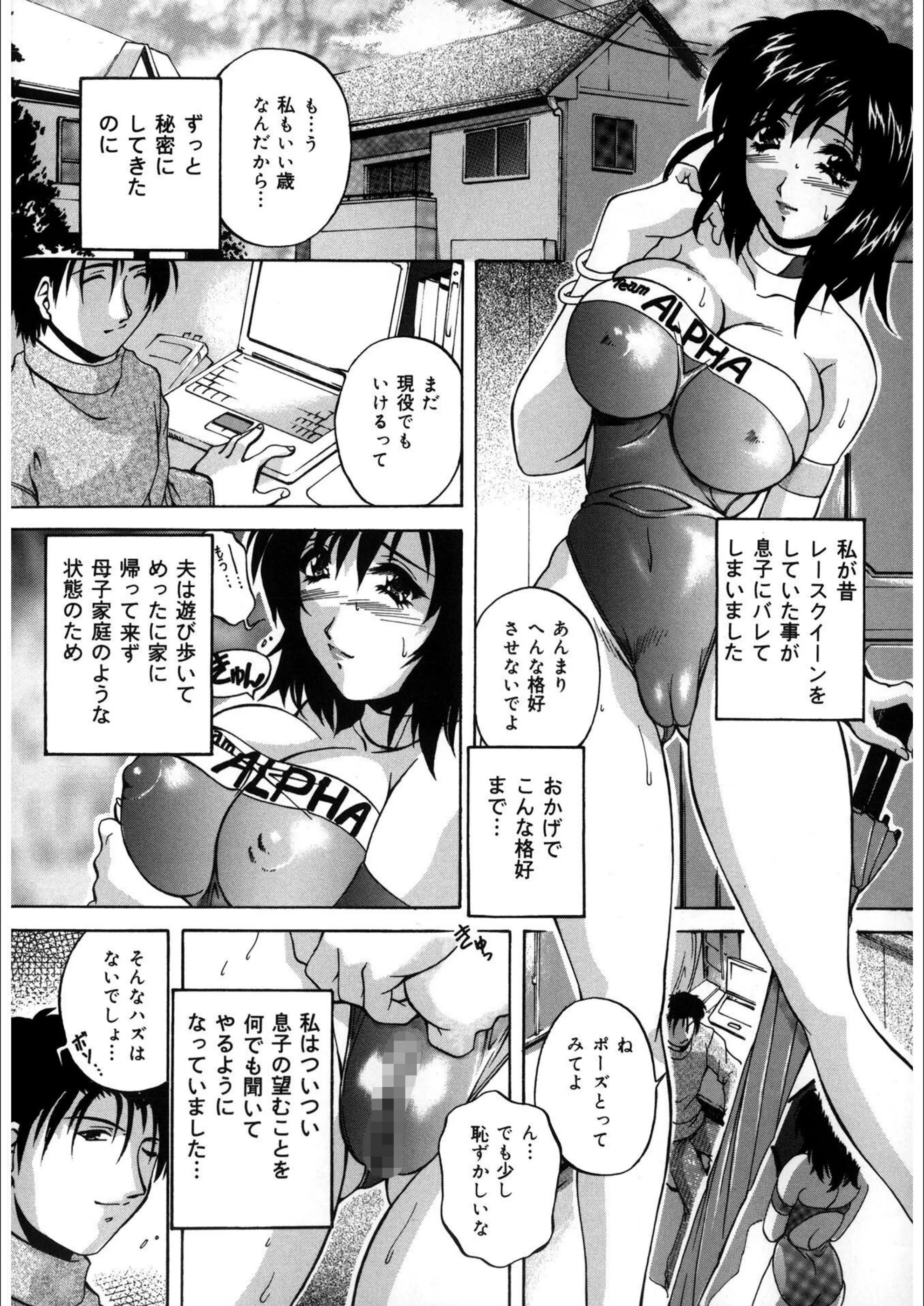 サンプル 3