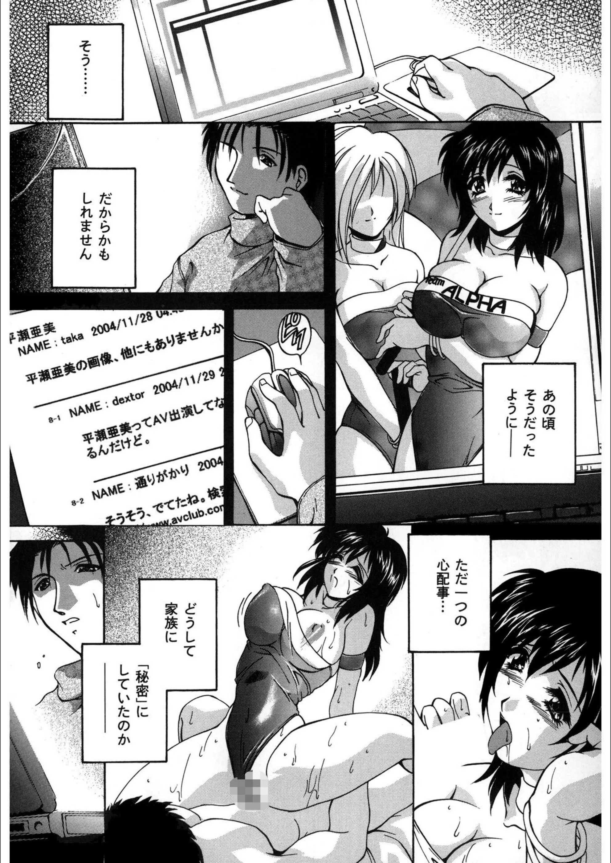 サンプル 5