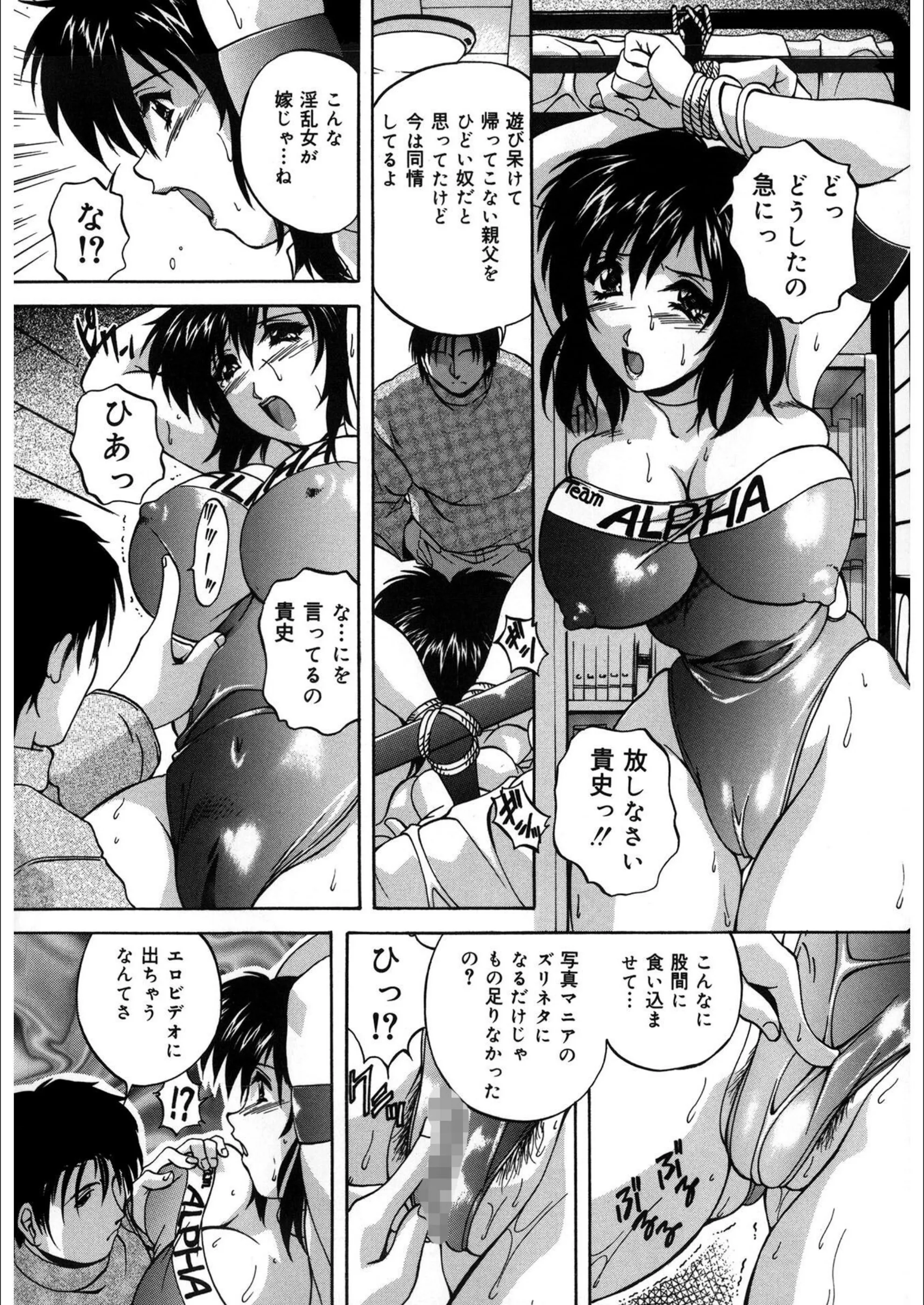 サンプル 7