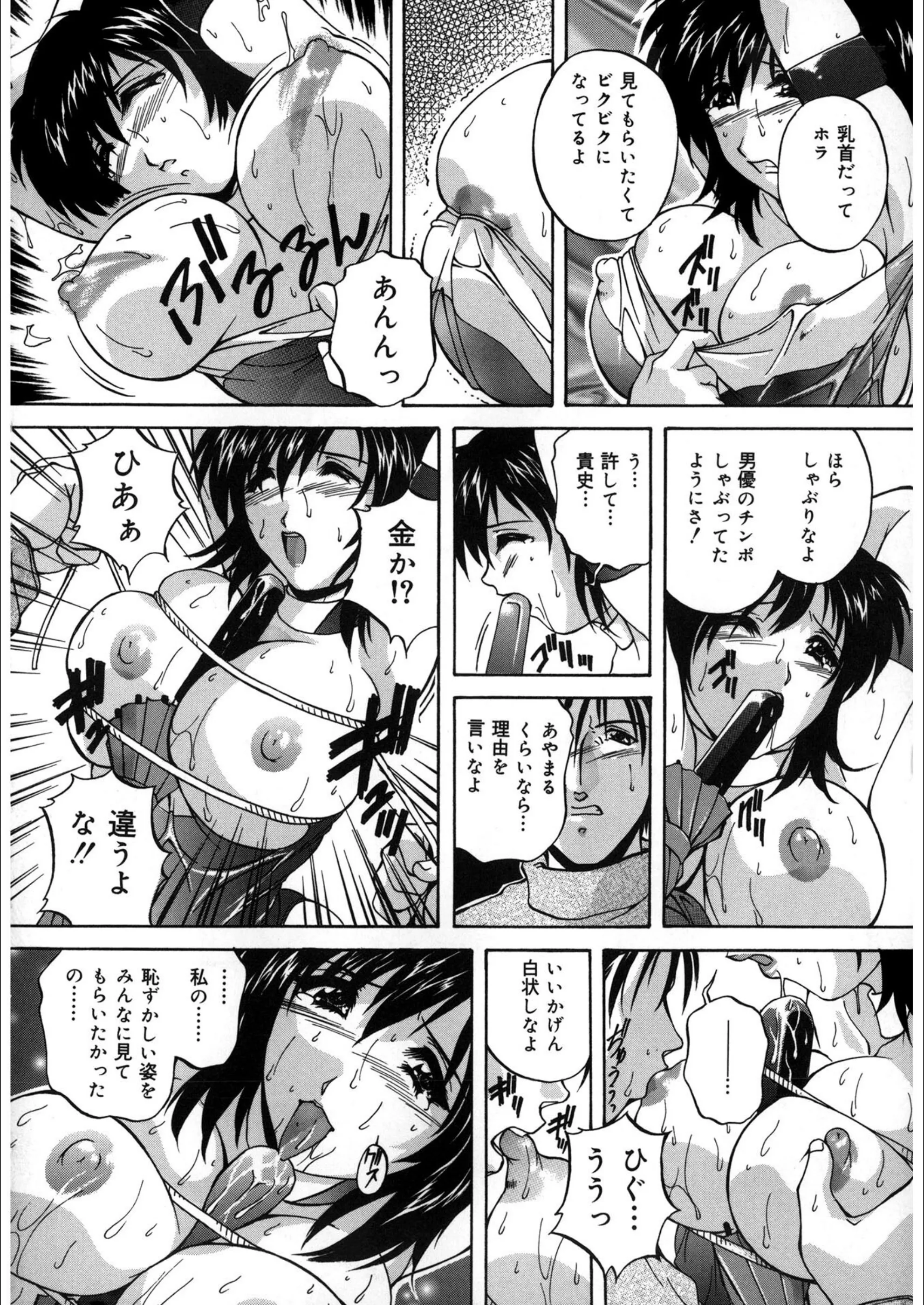 サンプル 9