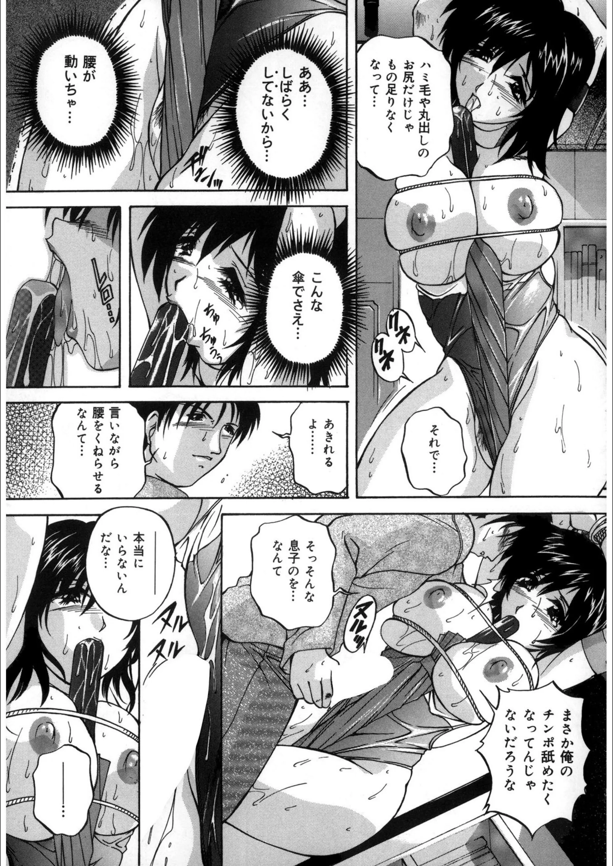 サンプル 10