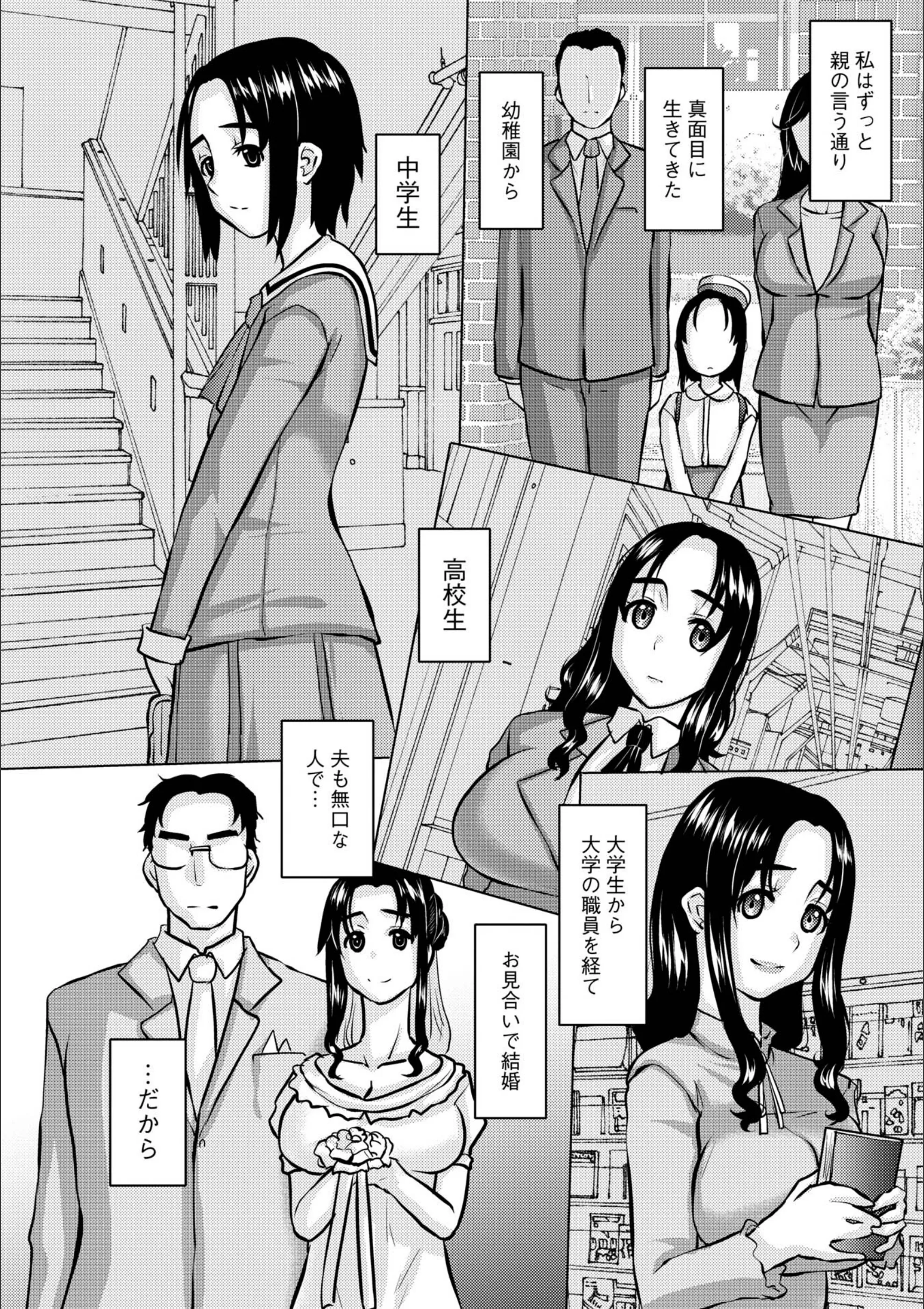 サンプル 4