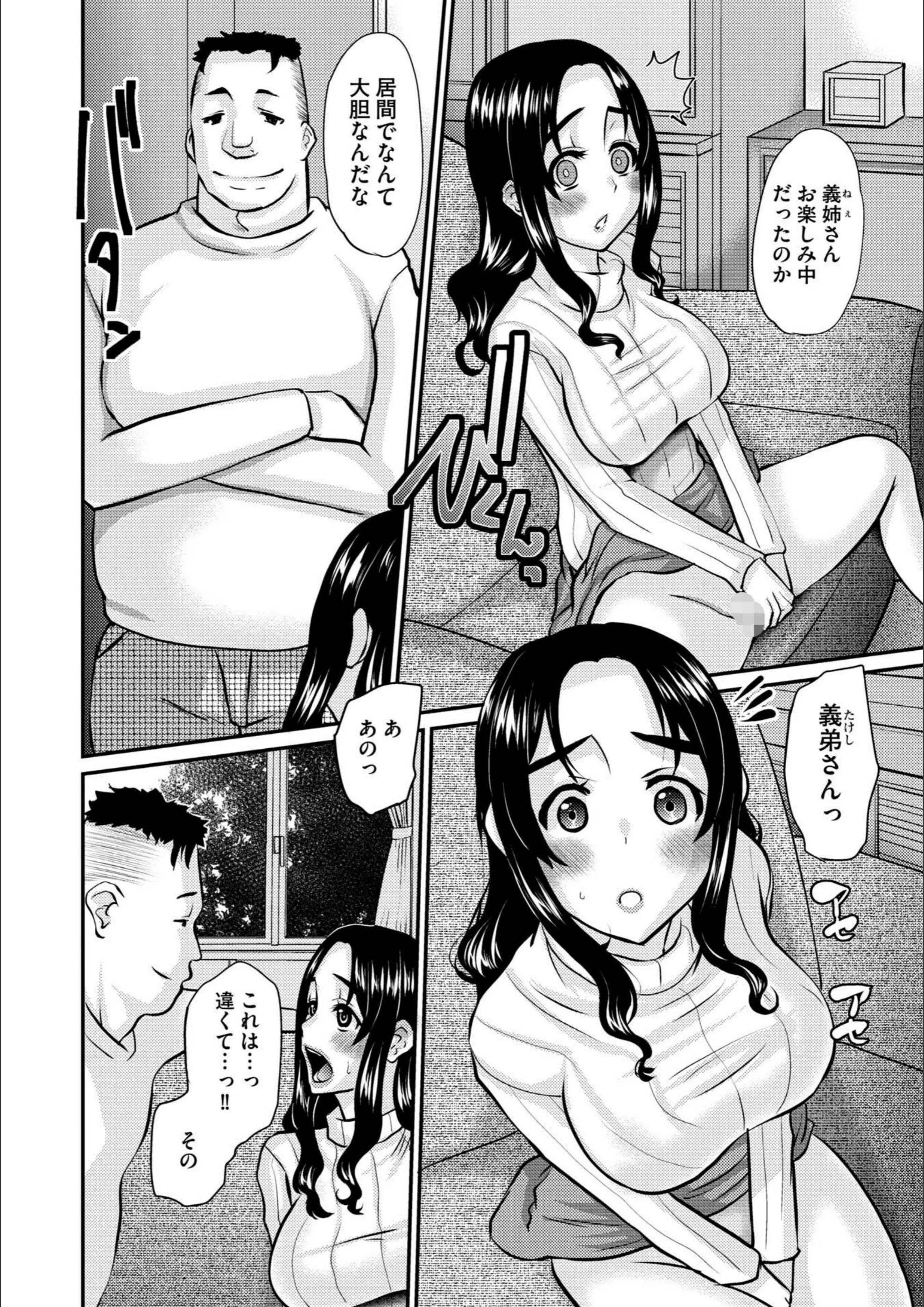 サンプル 8