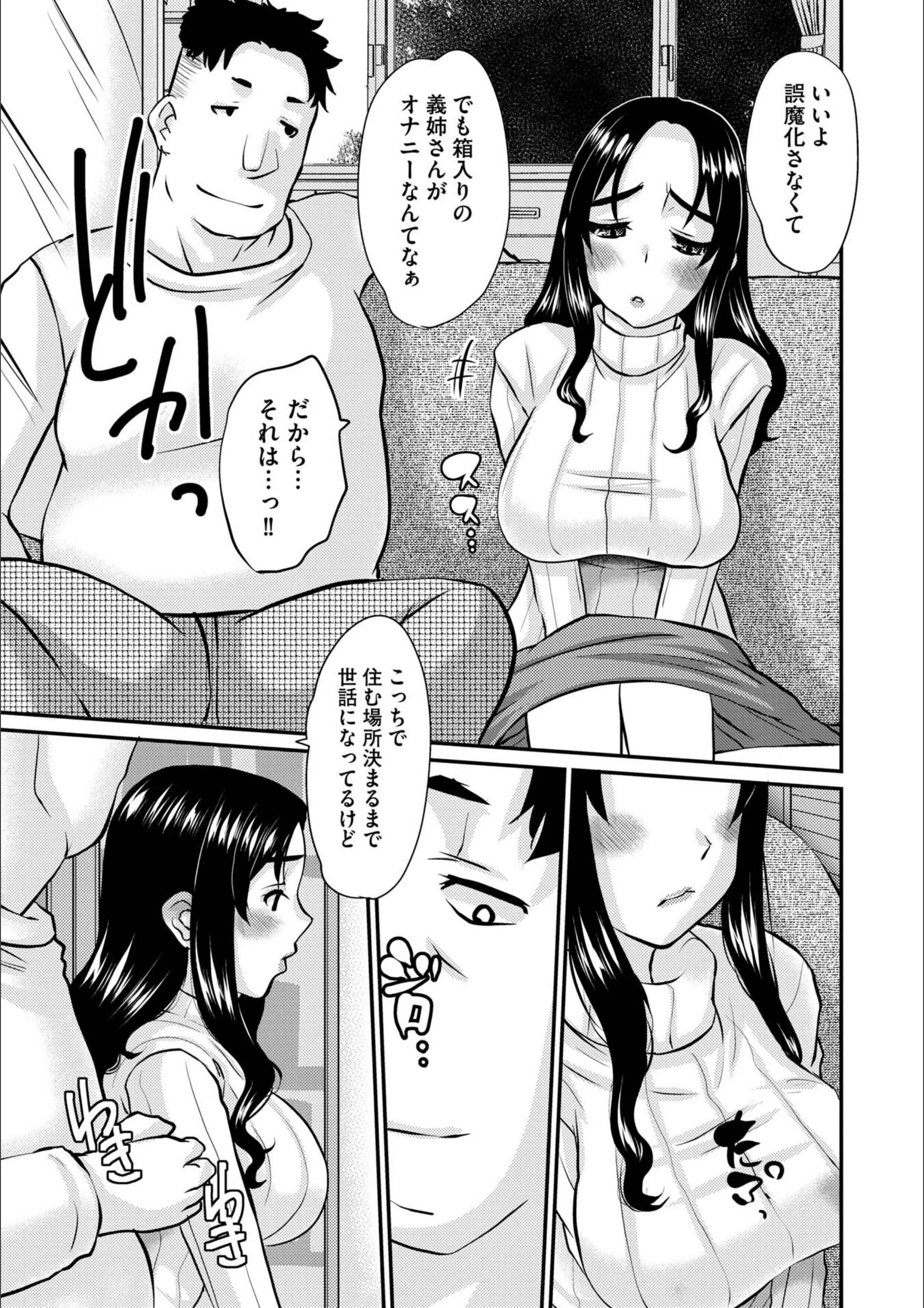 サンプル 9