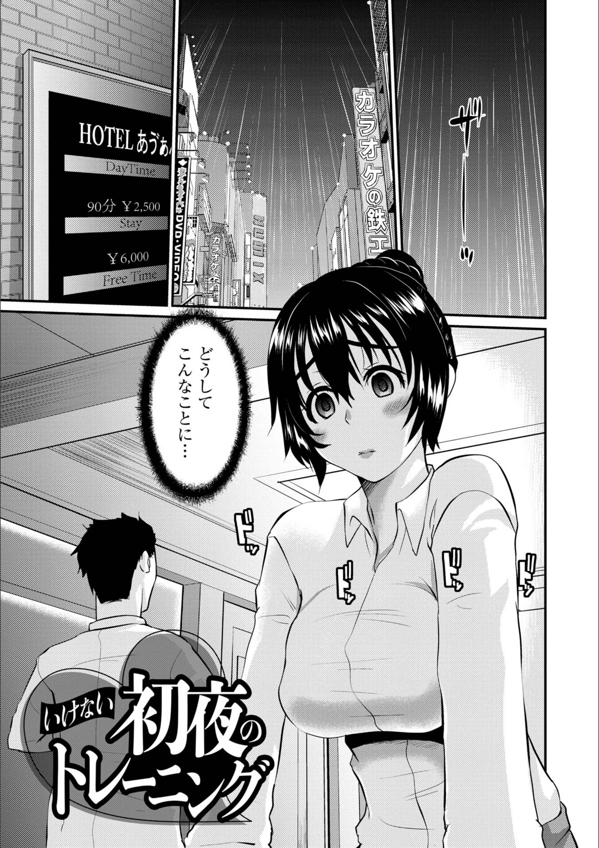 サンプル 11