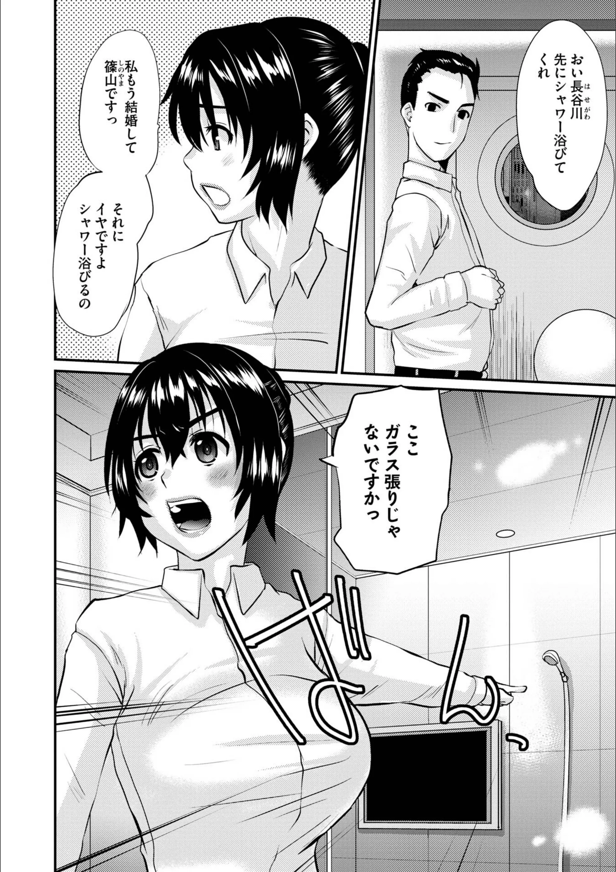 サンプル 12