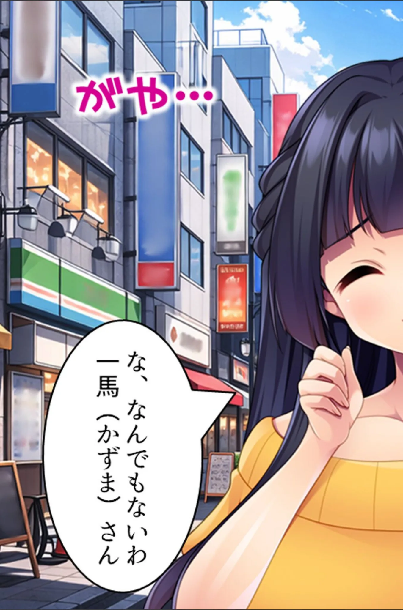 サンプル 8
