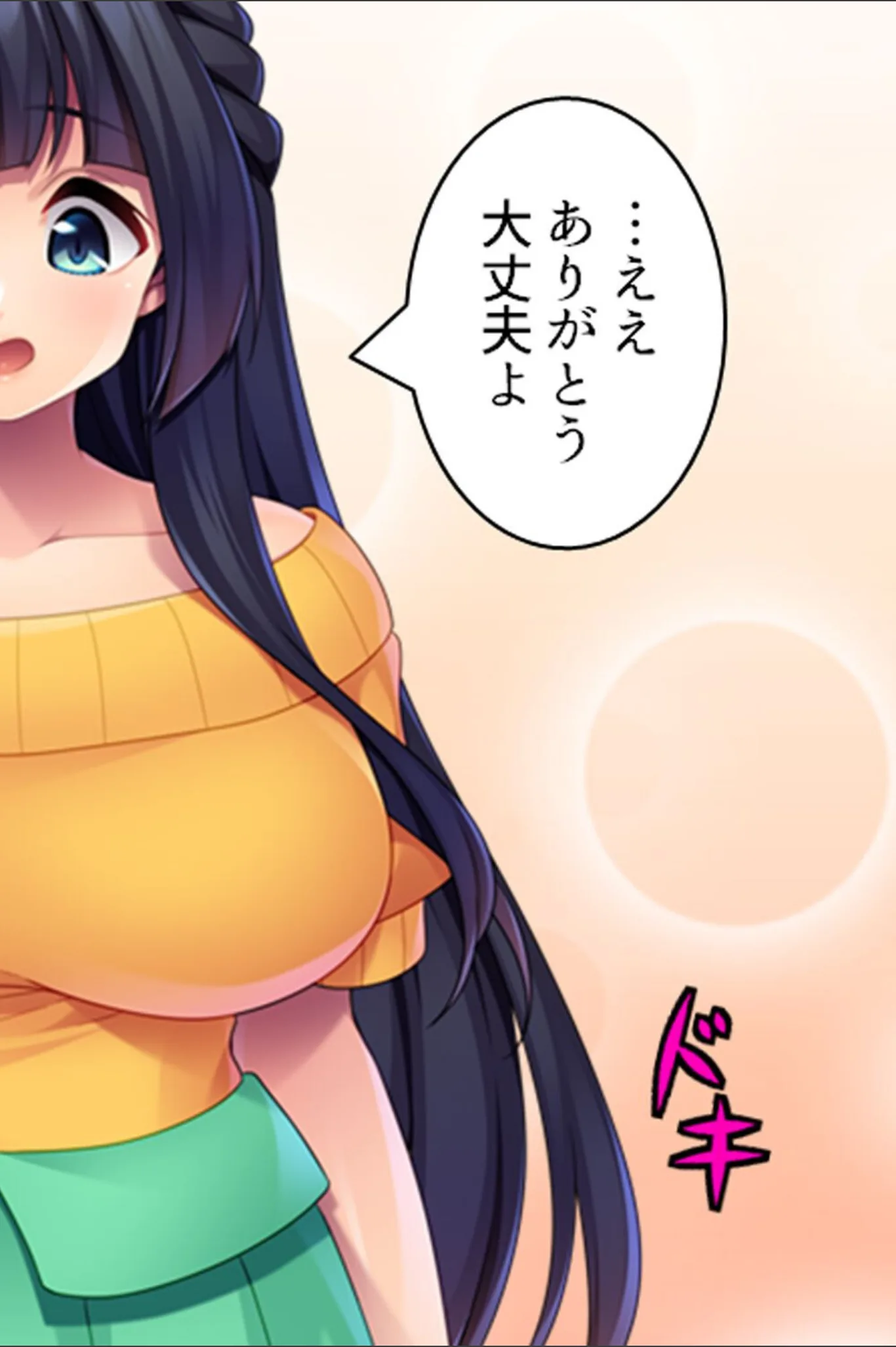 サンプル 11