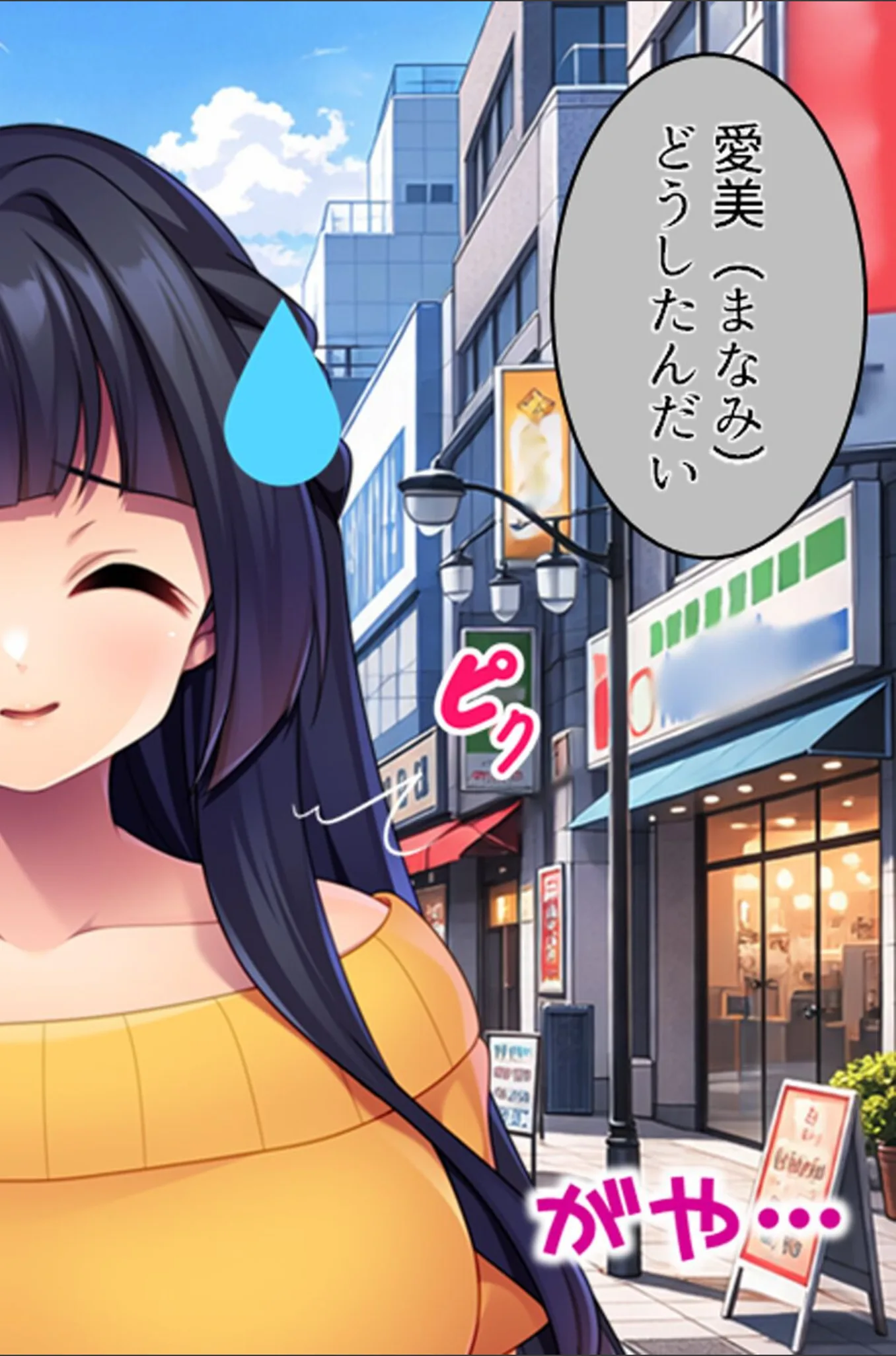 サンプル 9