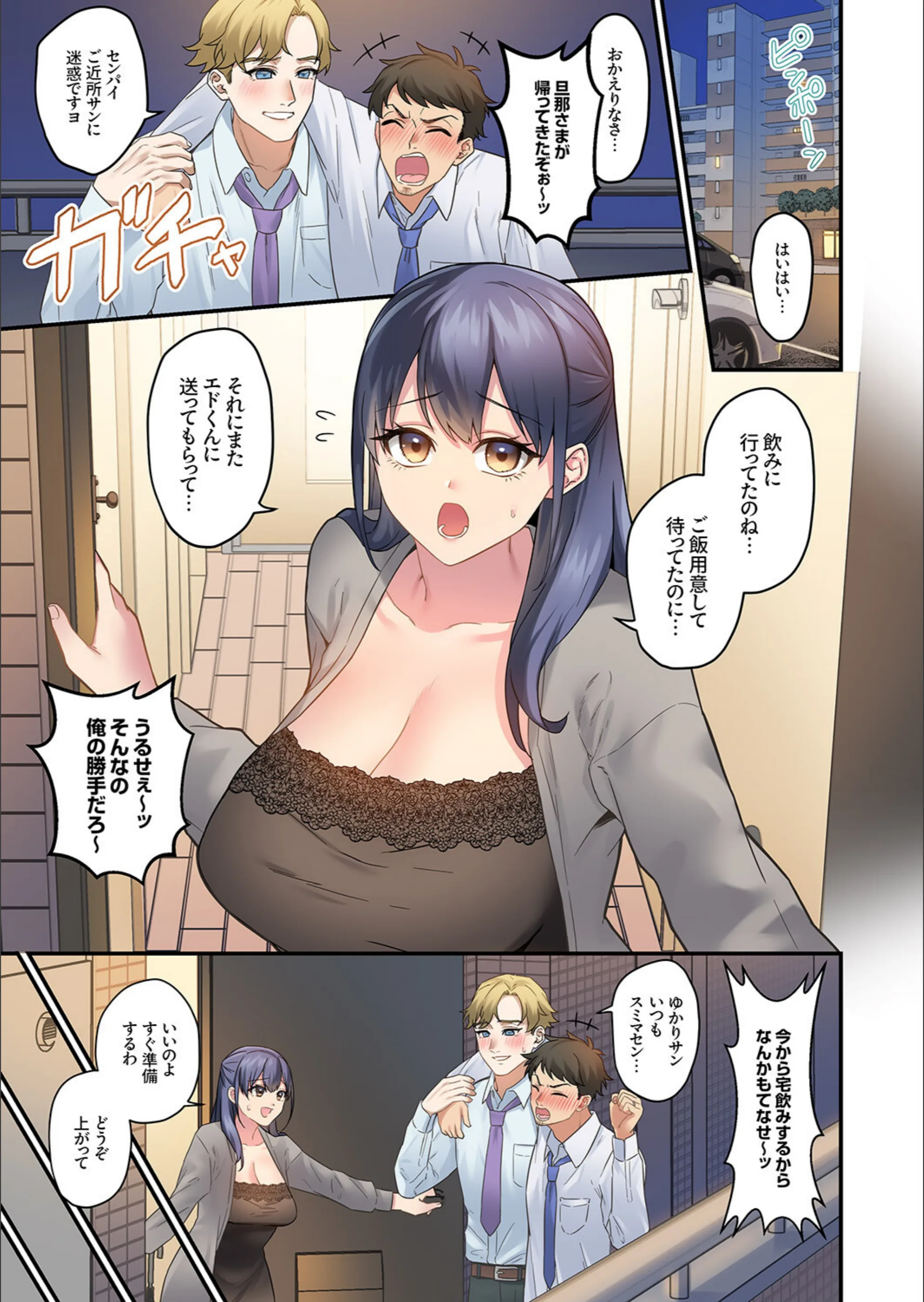 サンプル 3