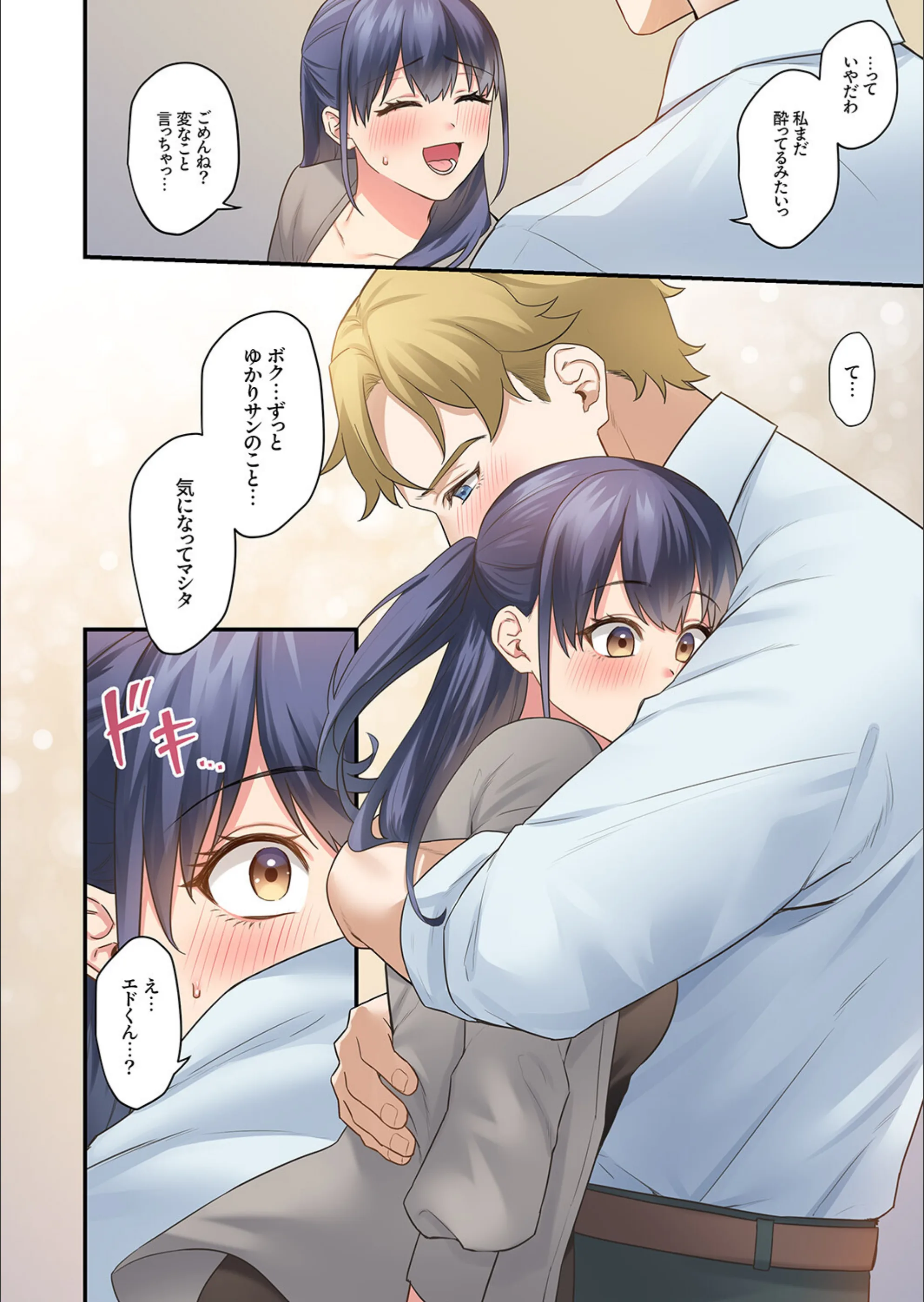 サンプル 6