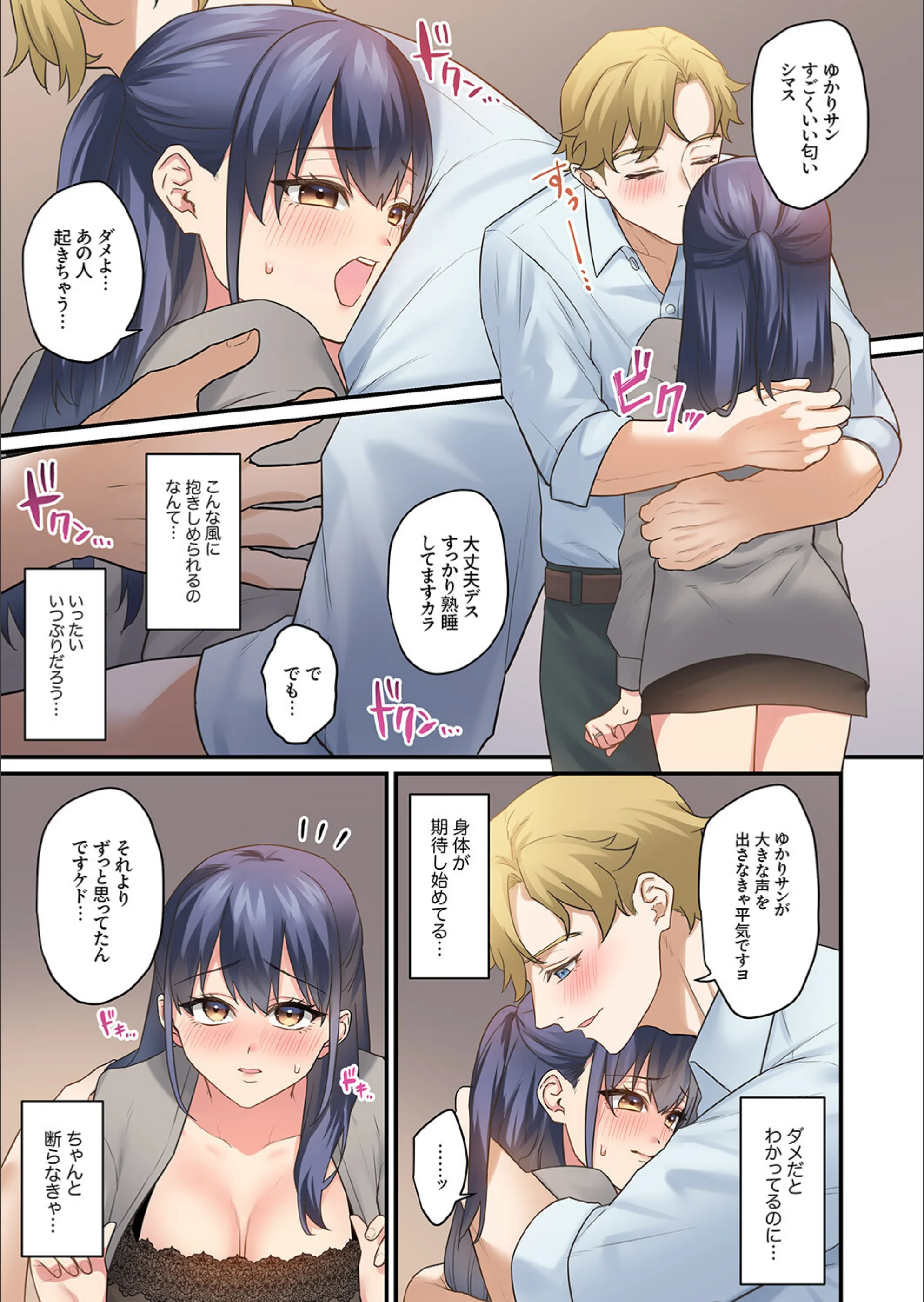 サンプル 7