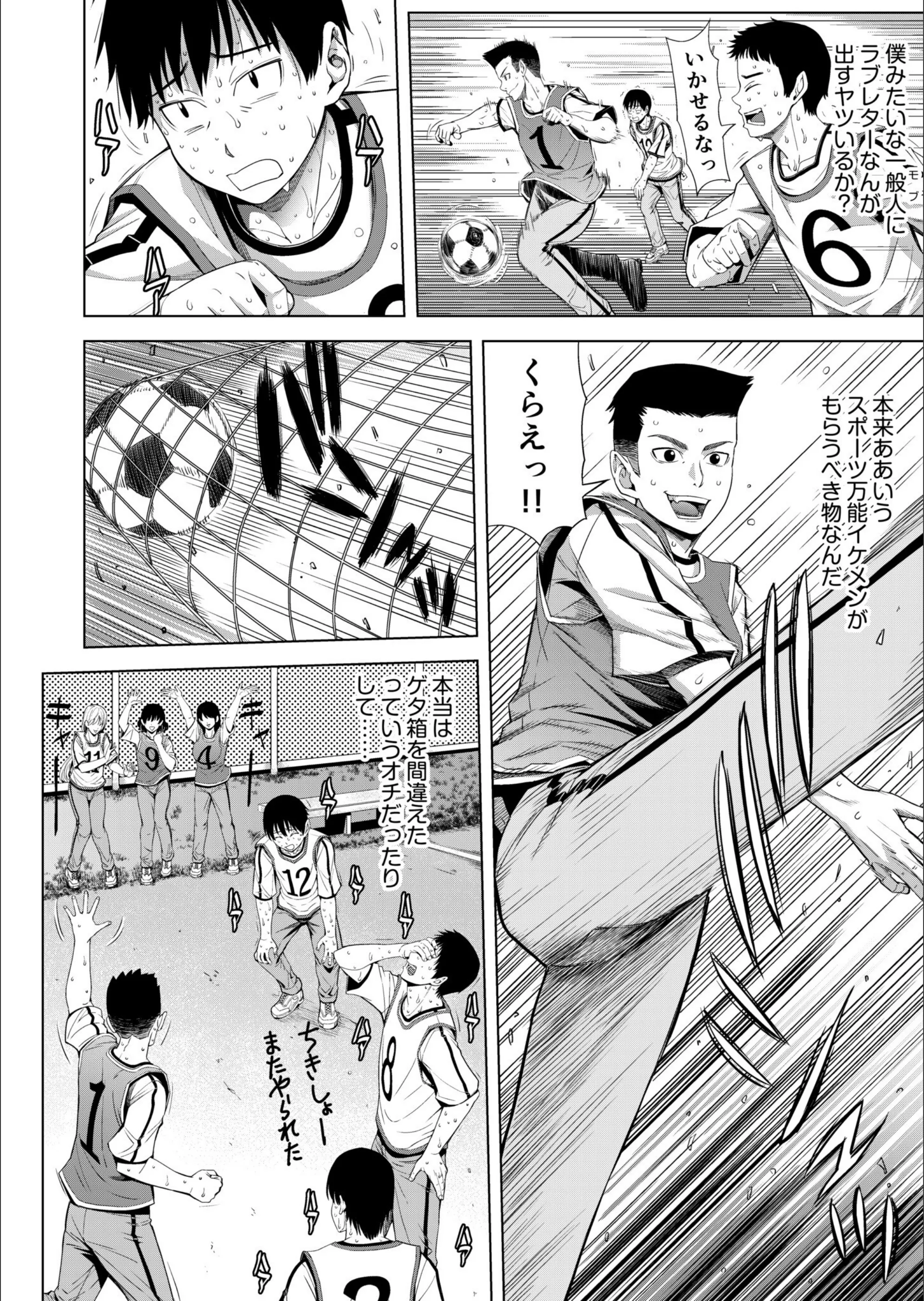 サンプル 8