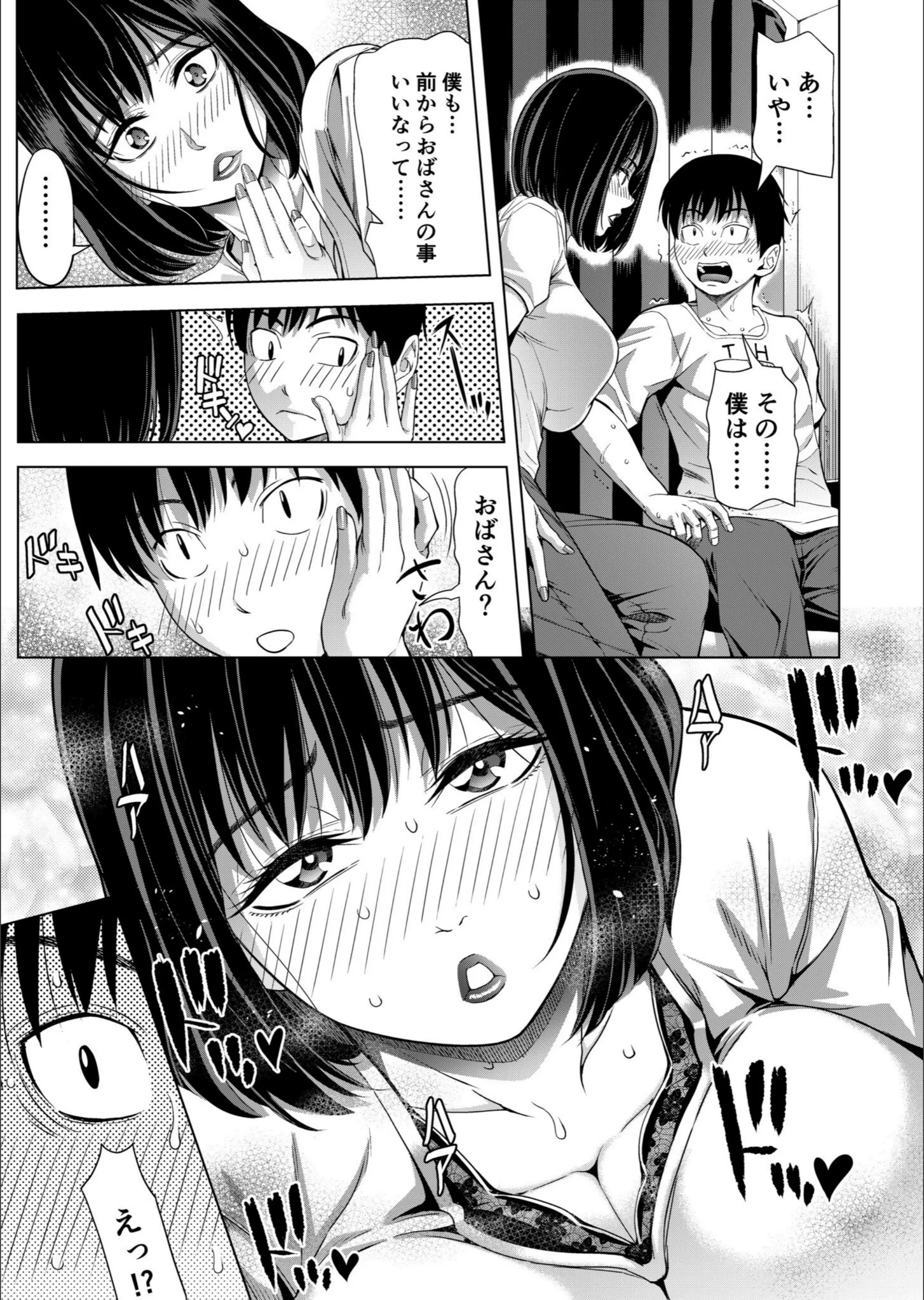 サンプル 15