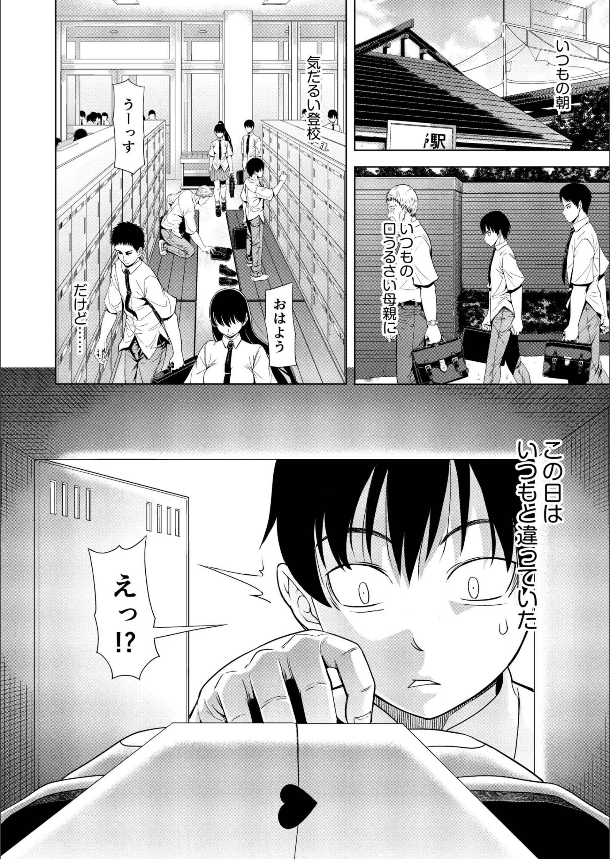サンプル 4