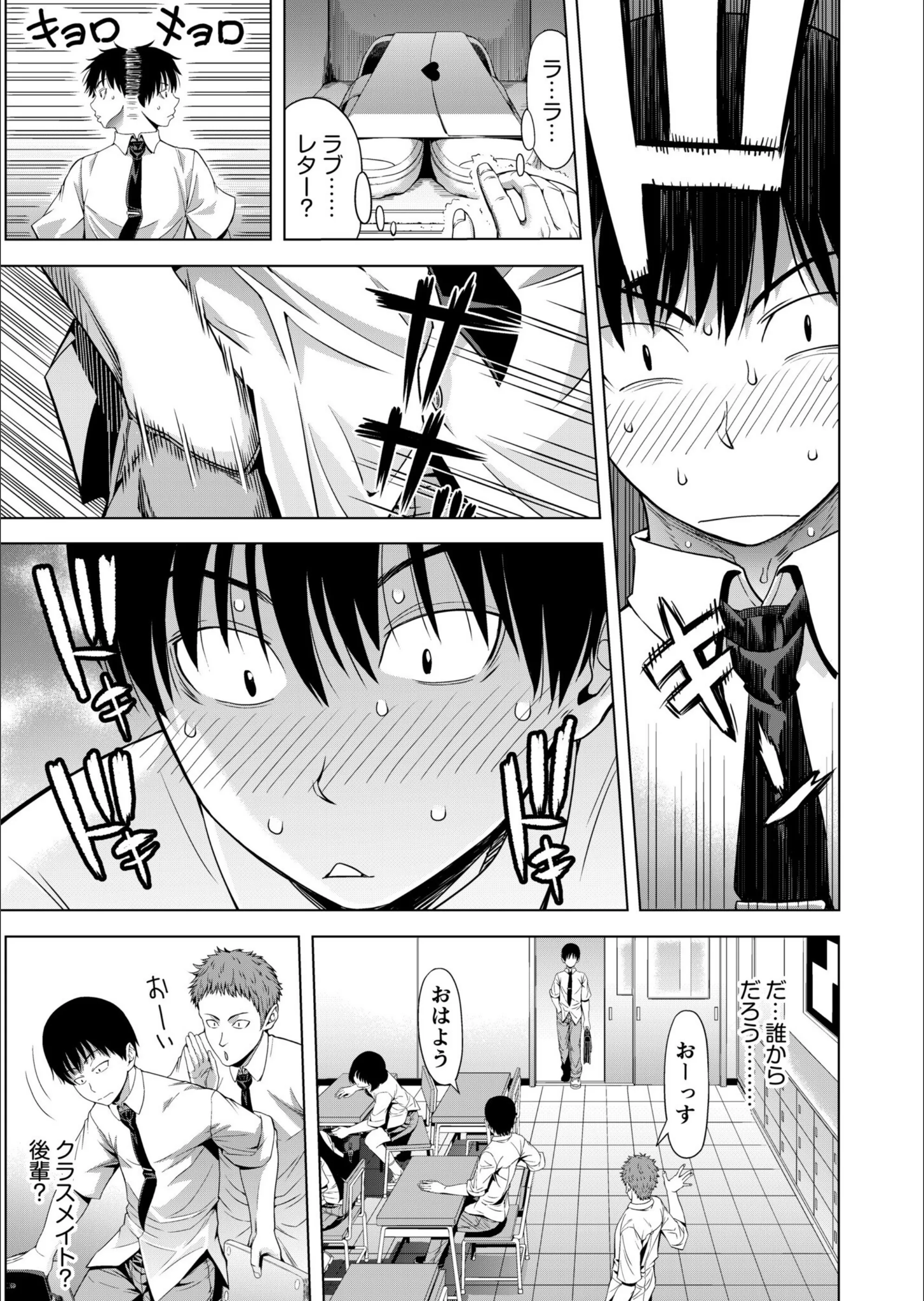 サンプル 5