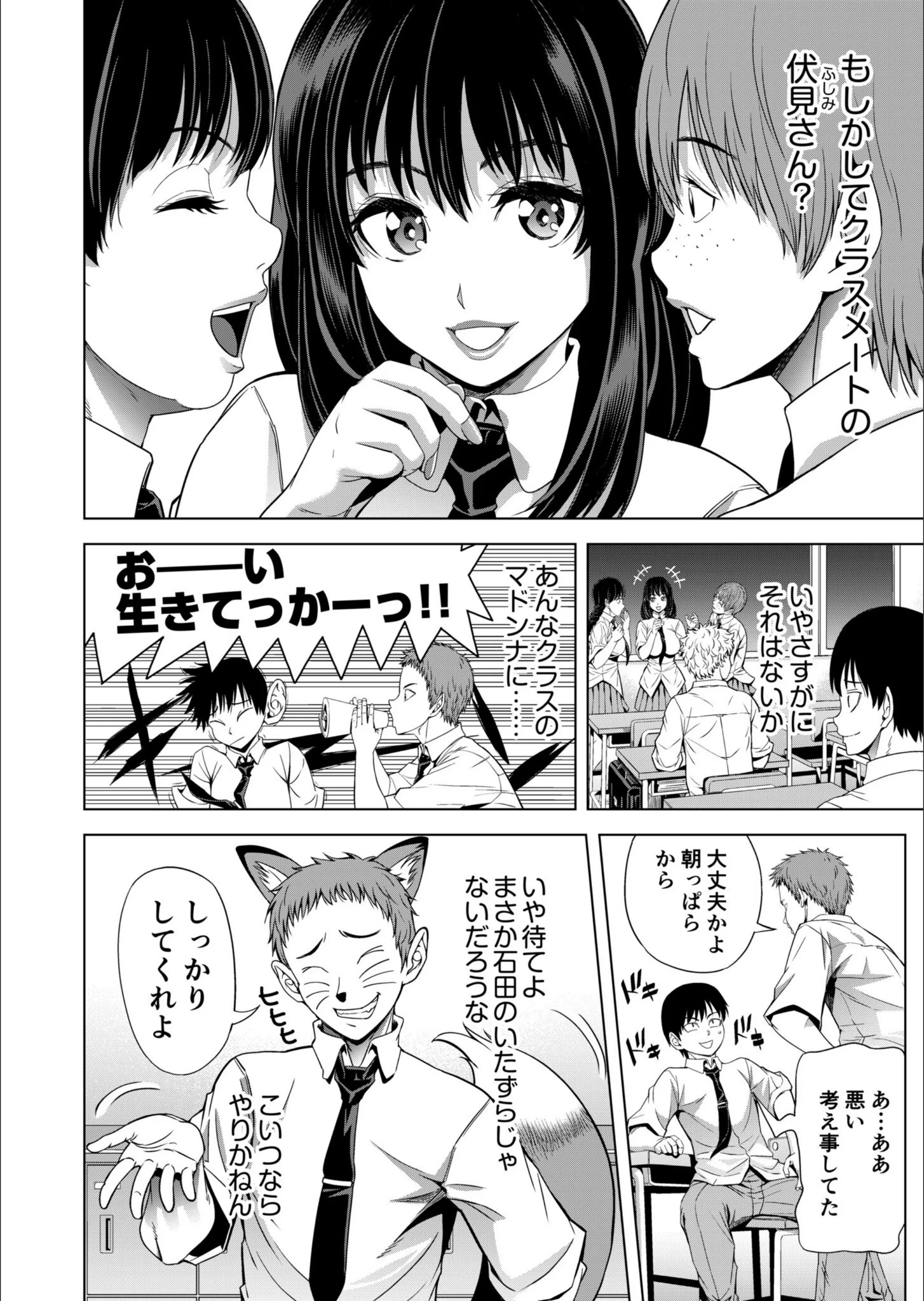 サンプル 6