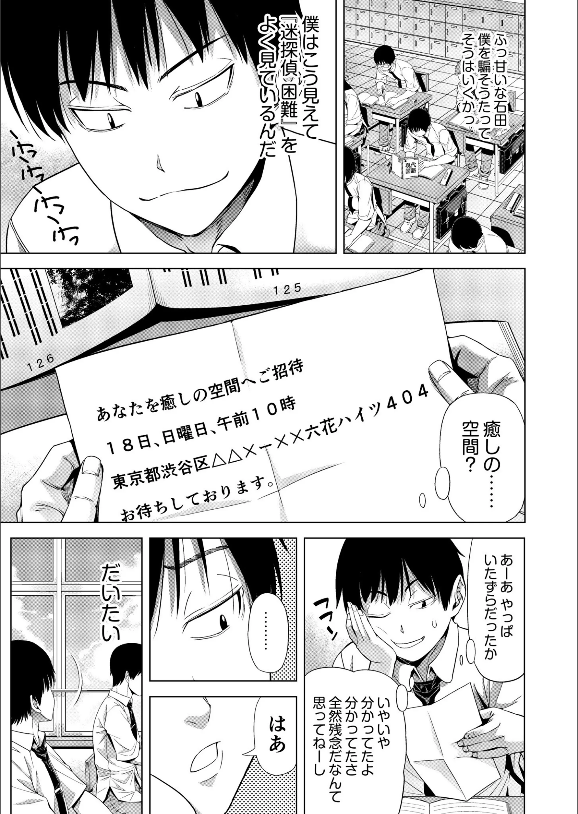 サンプル 7