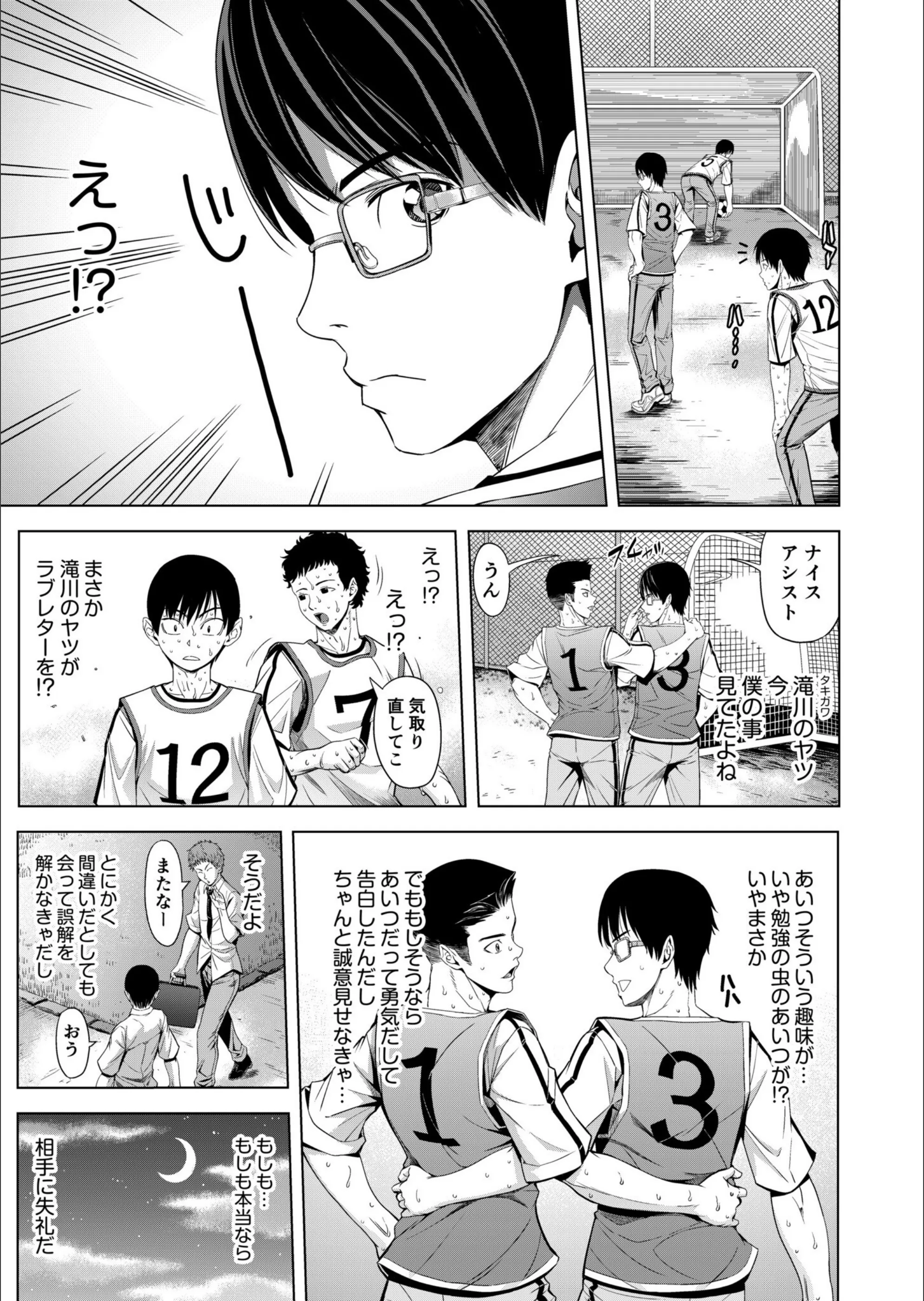 サンプル 9