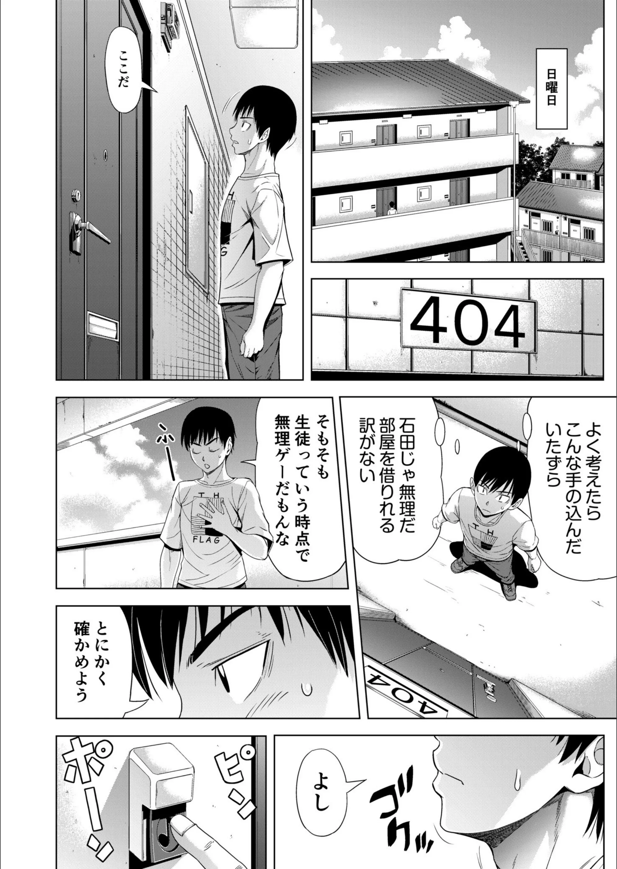 サンプル 10