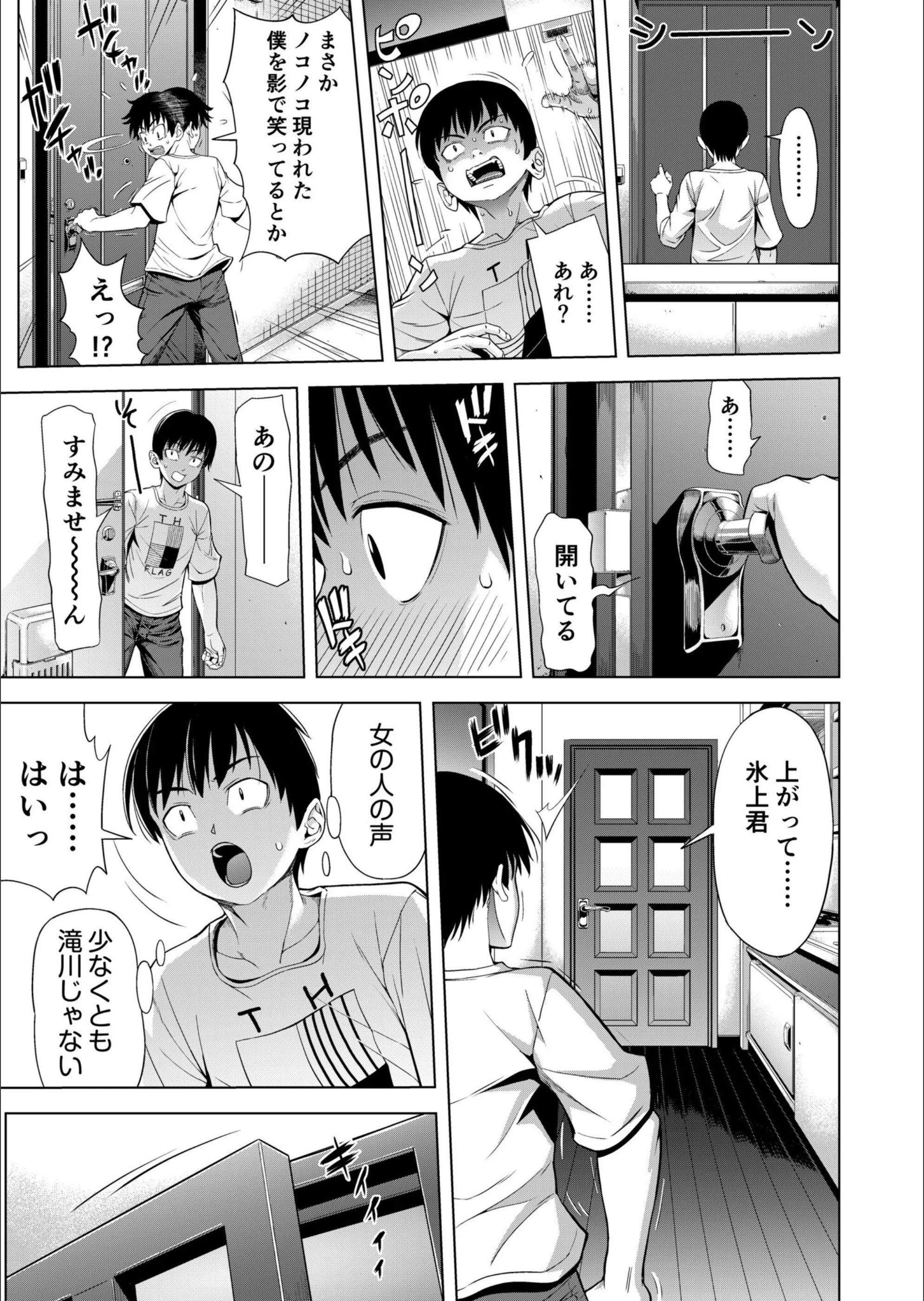 サンプル 11