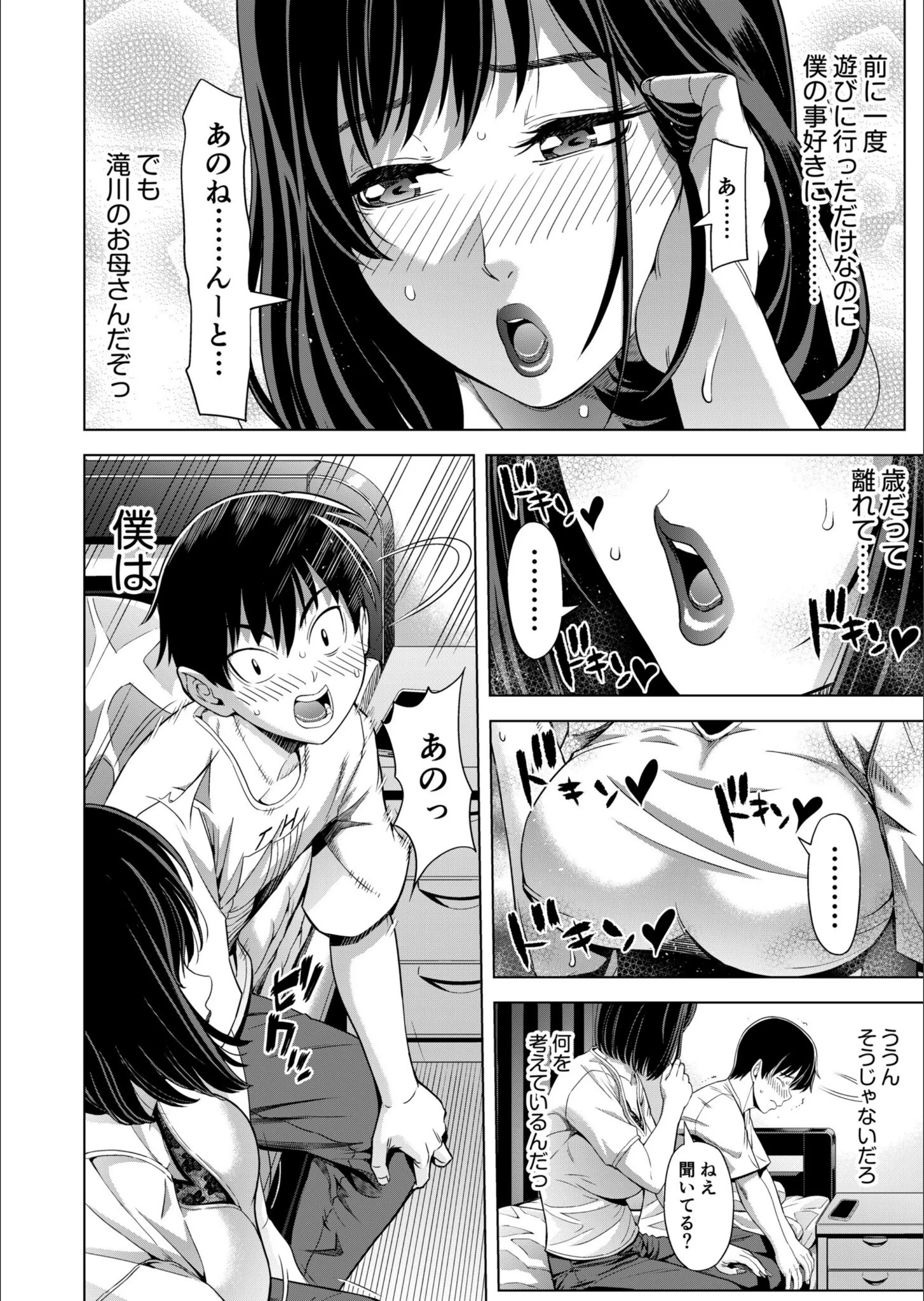 サンプル 13