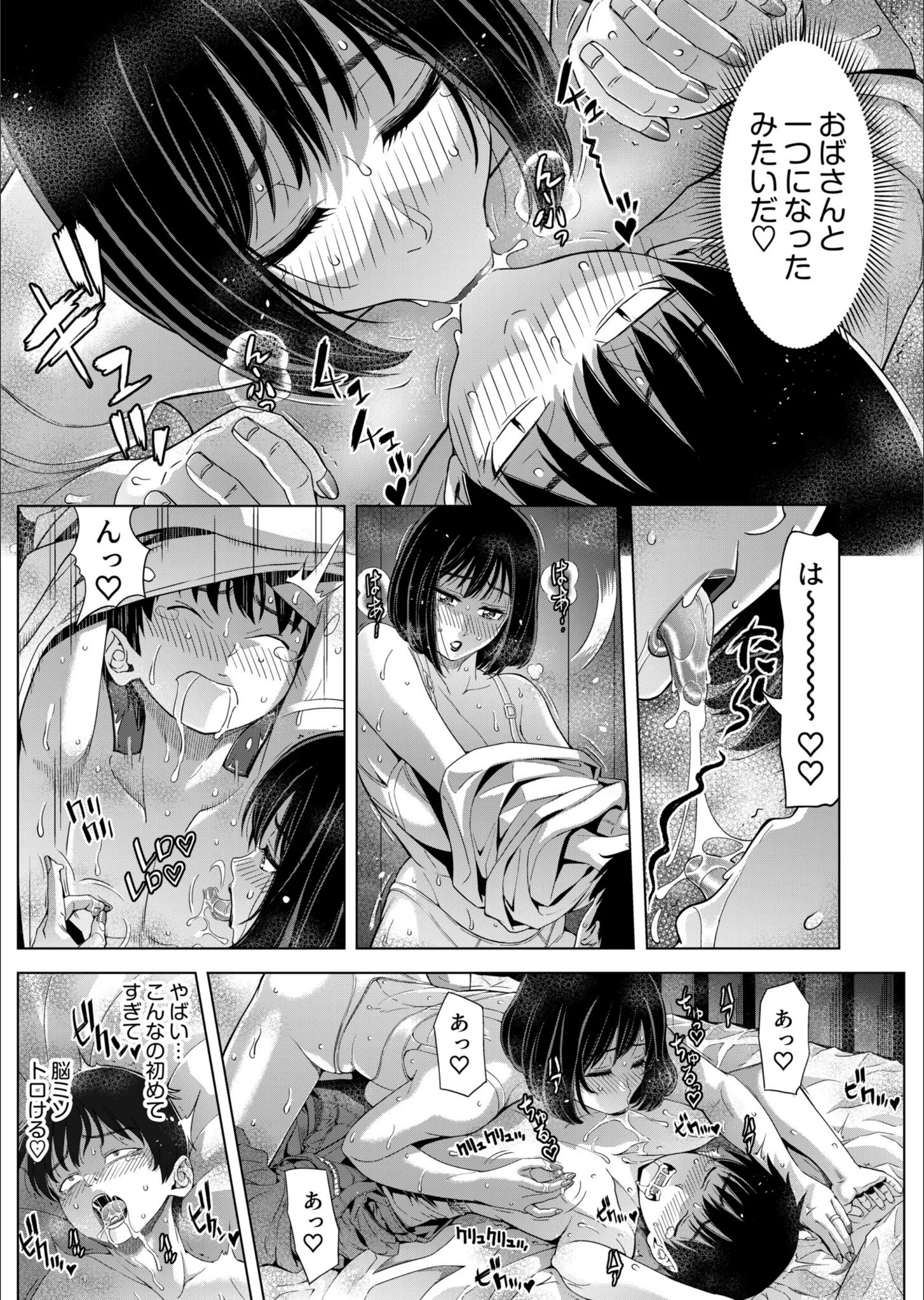 サンプル 16