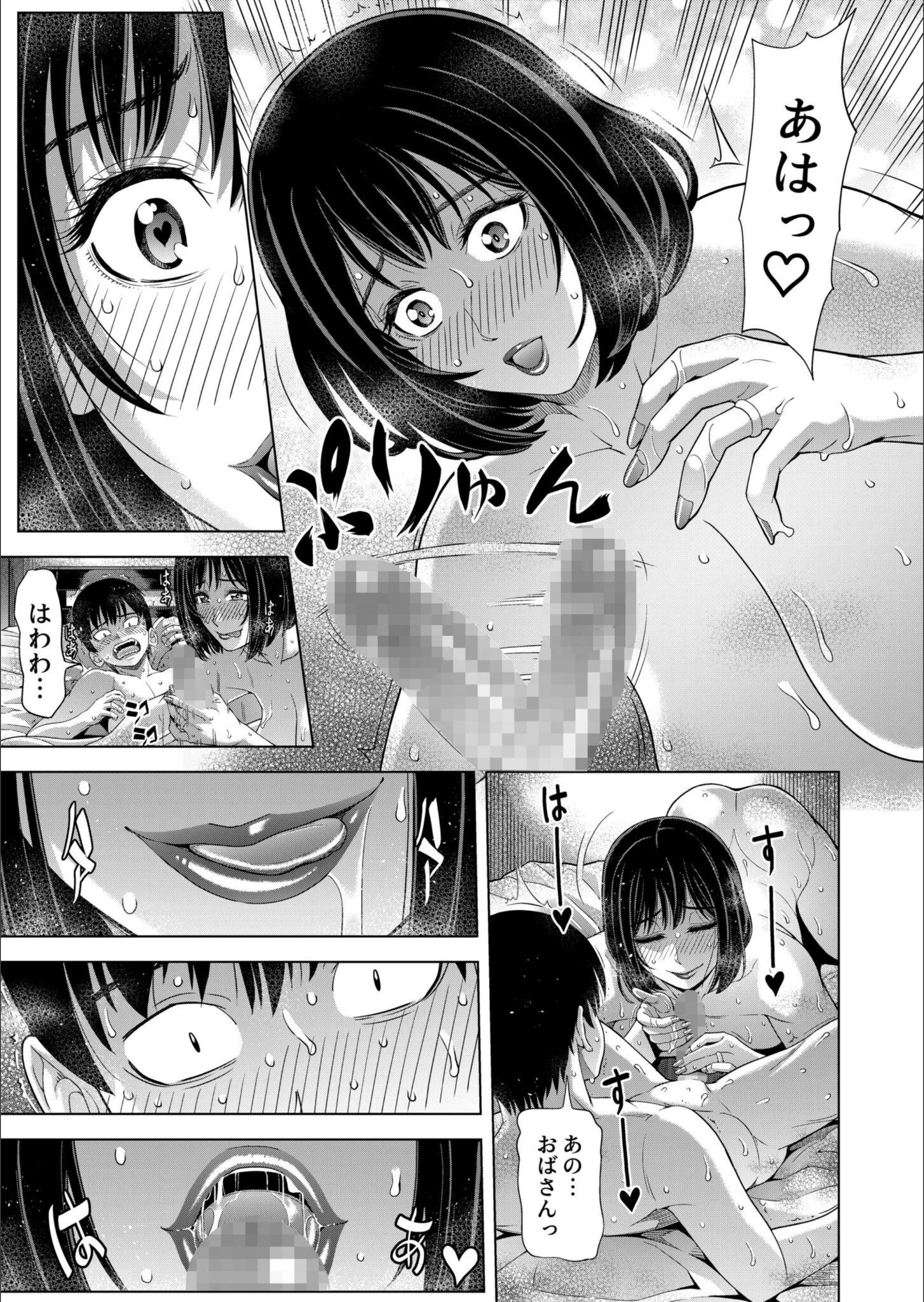 サンプル 18