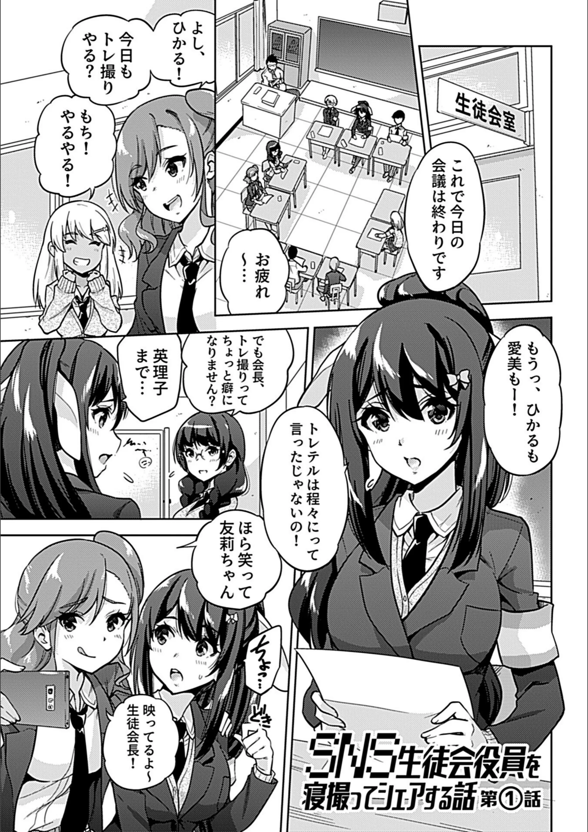 サンプル 4