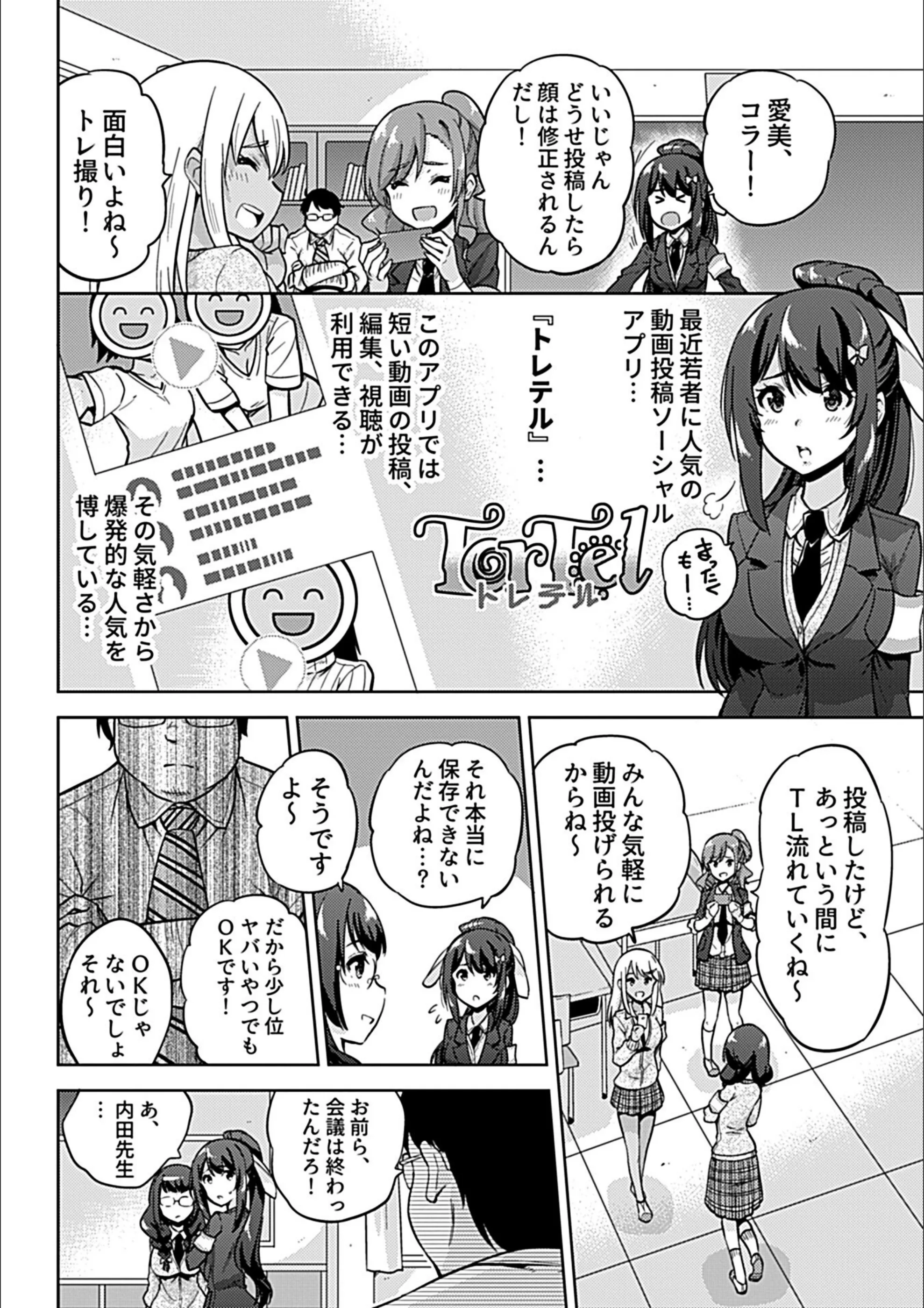 サンプル 5