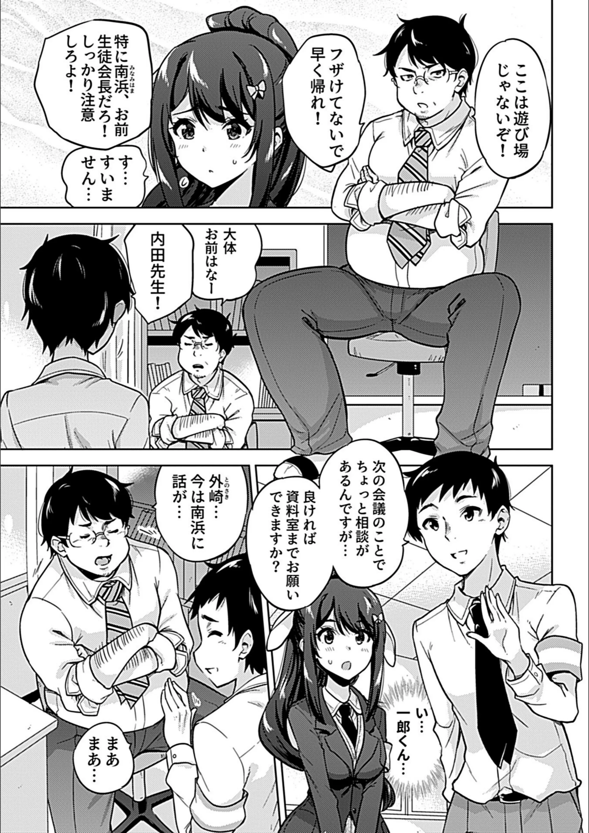 サンプル 6