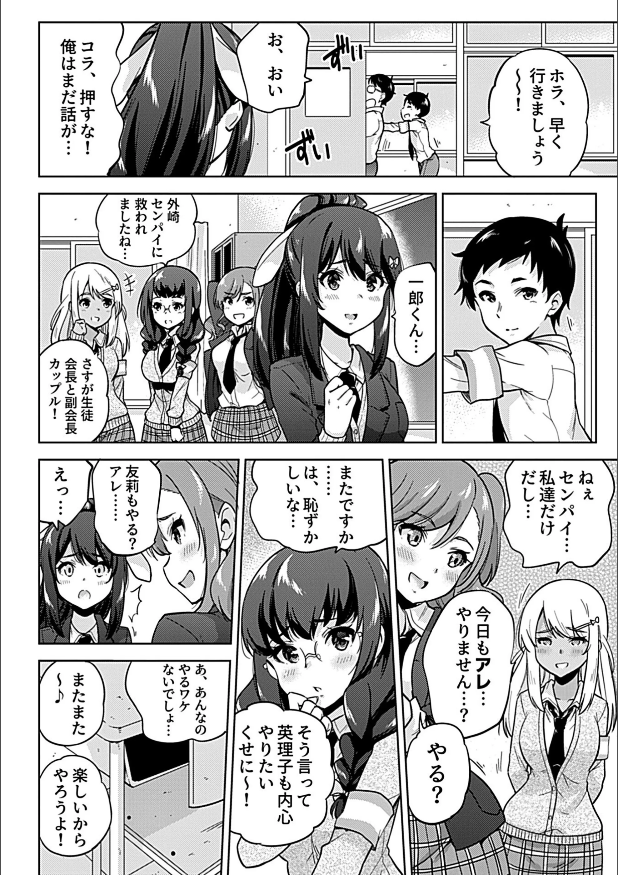 サンプル 7