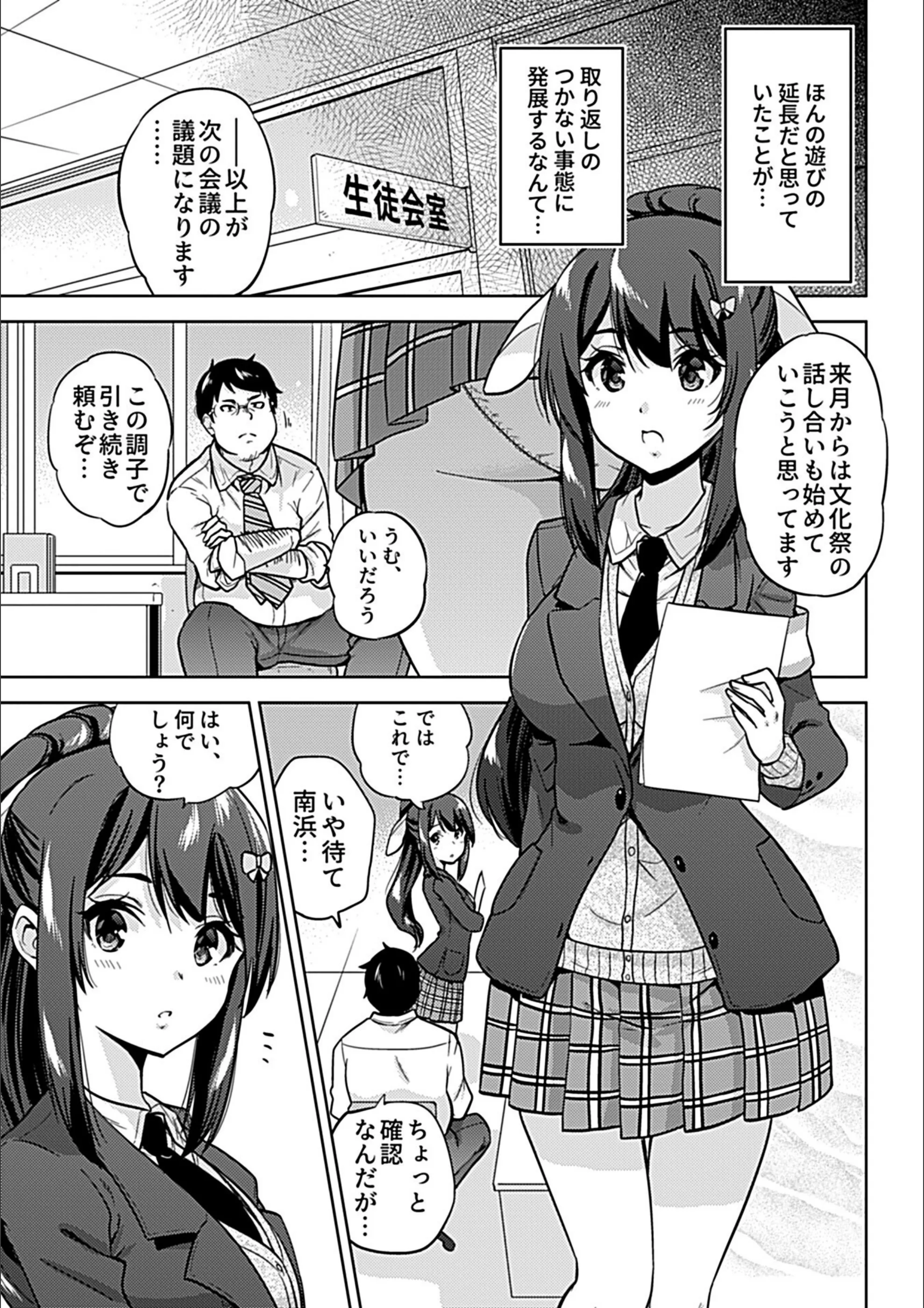 サンプル 10
