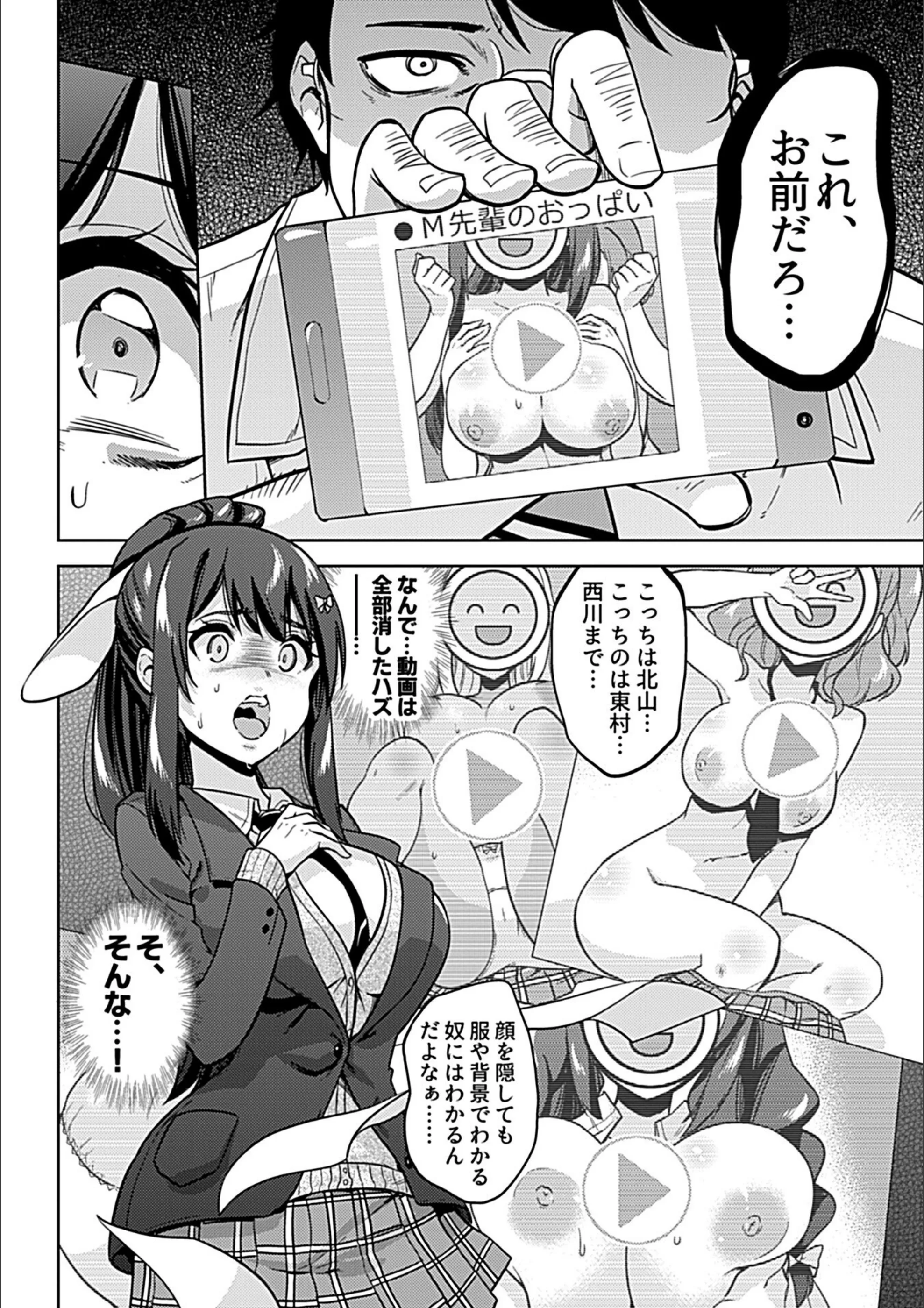 サンプル 11