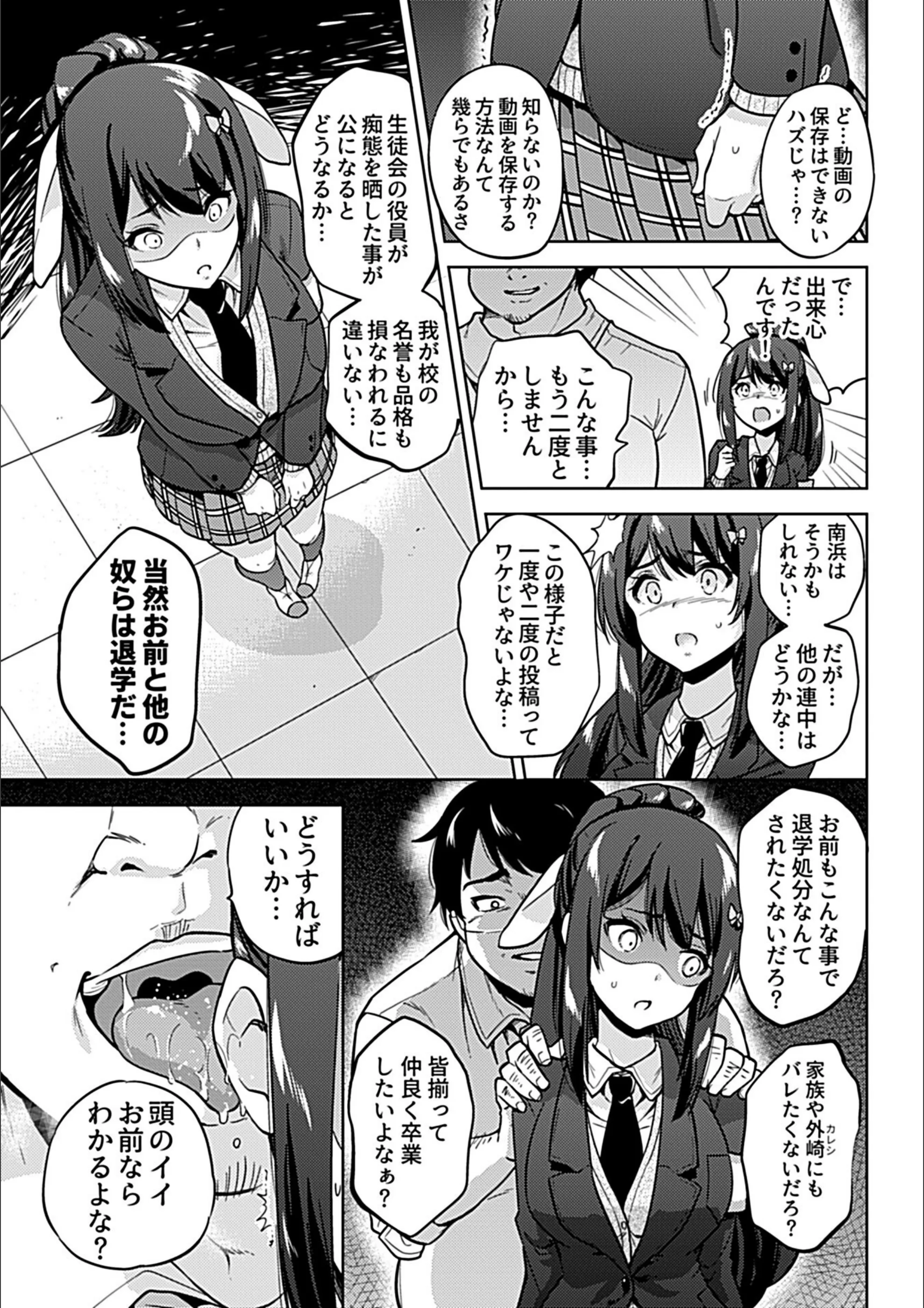 サンプル 12
