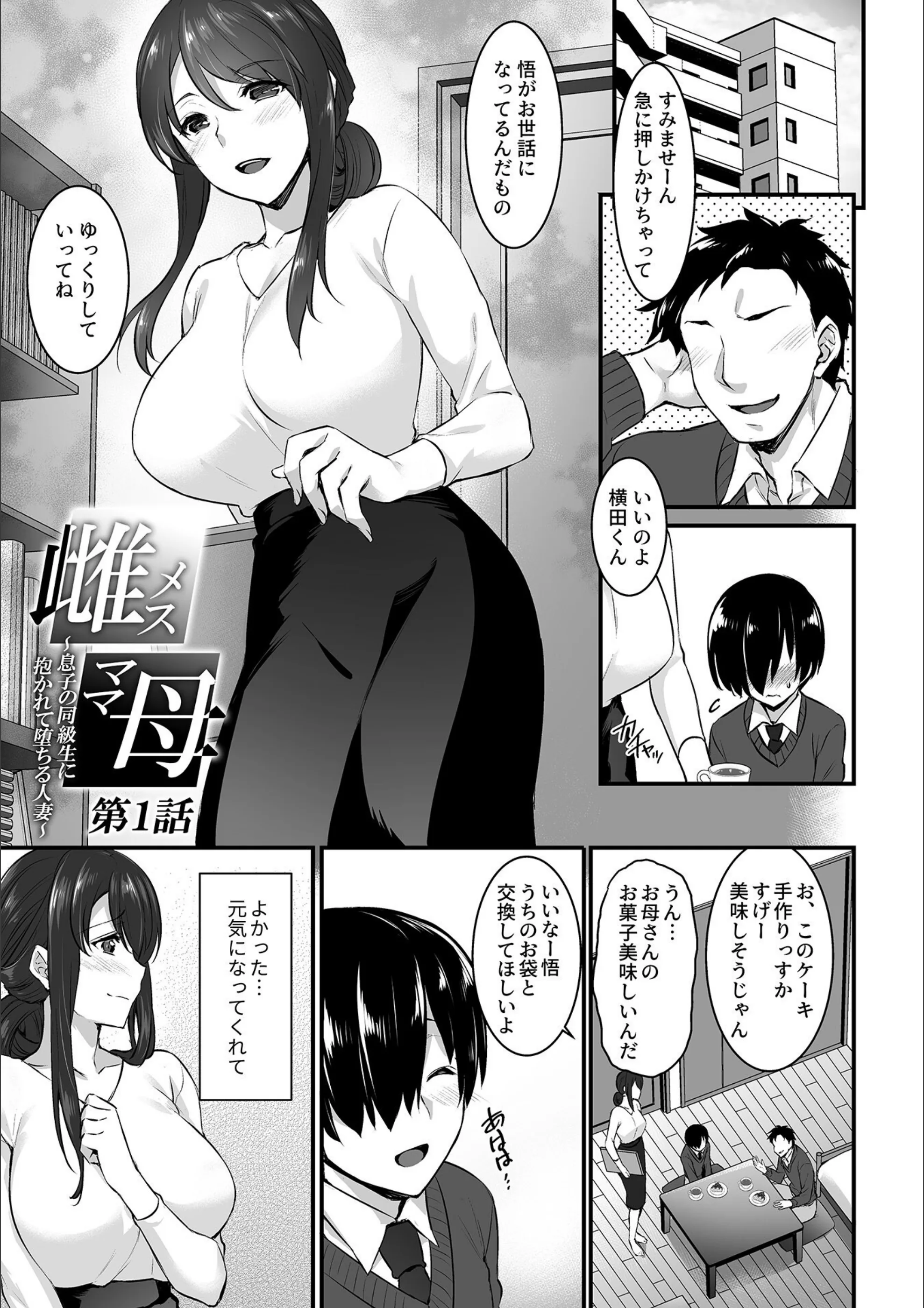 サンプル 4