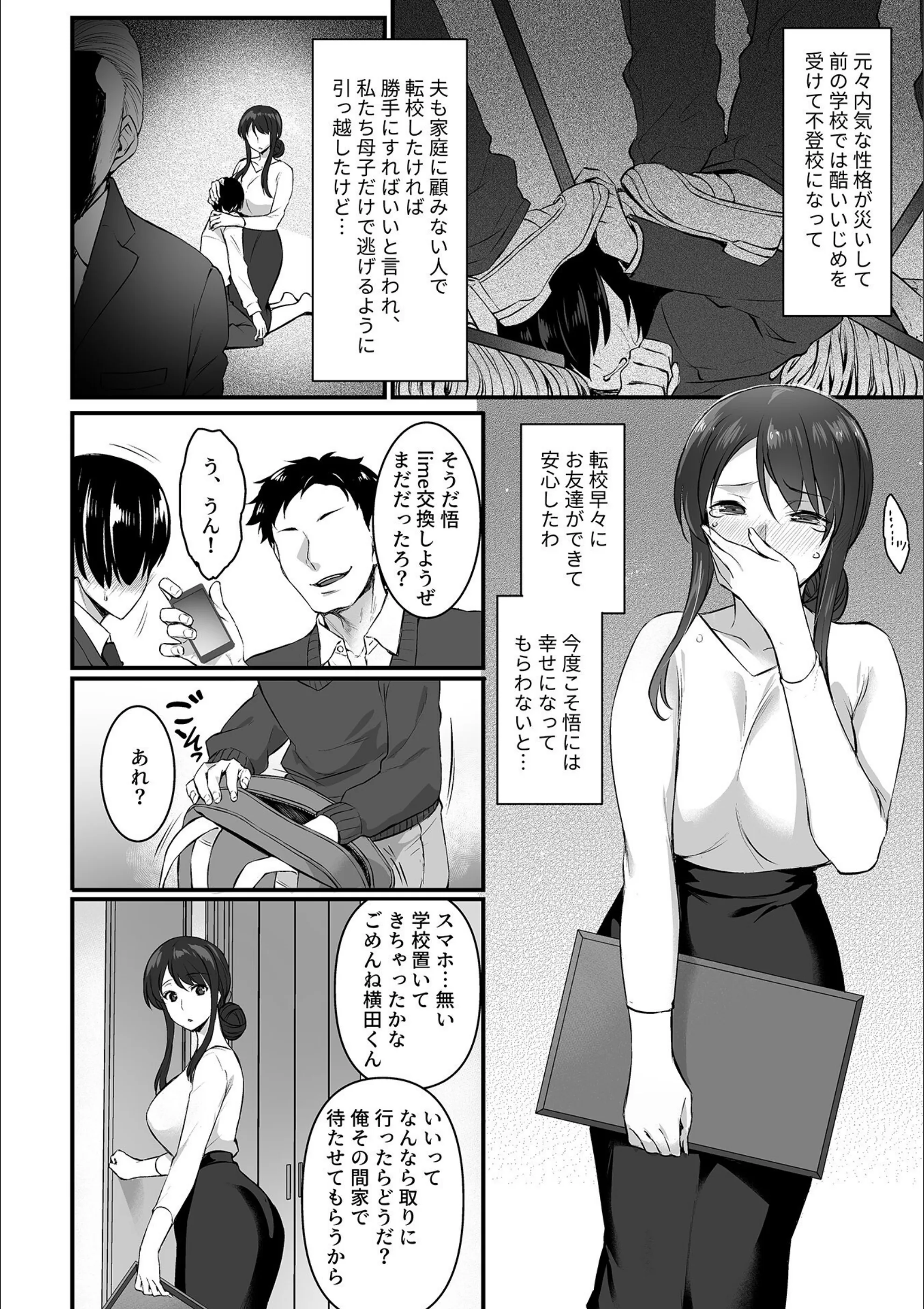 サンプル 5