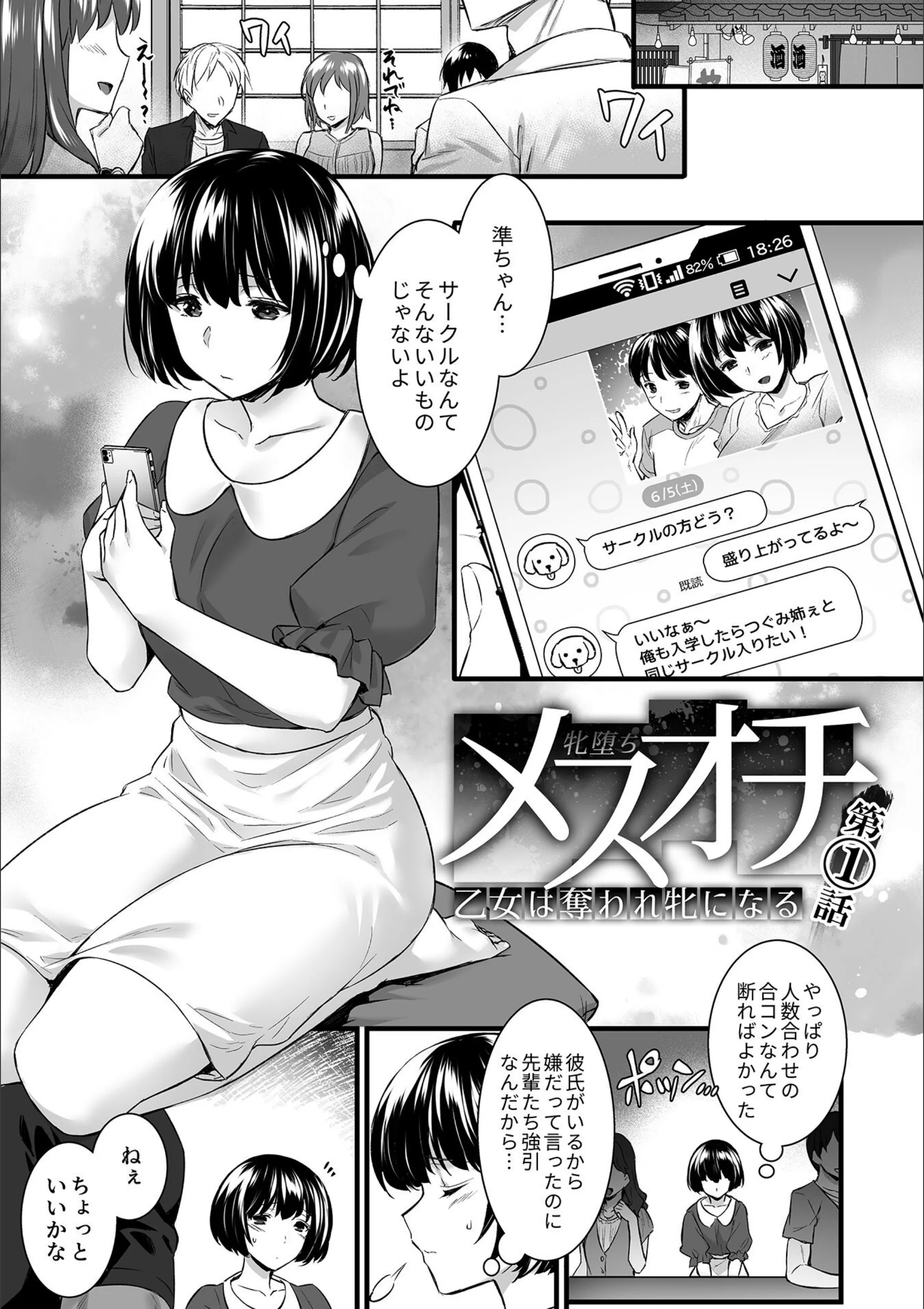 サンプル 8