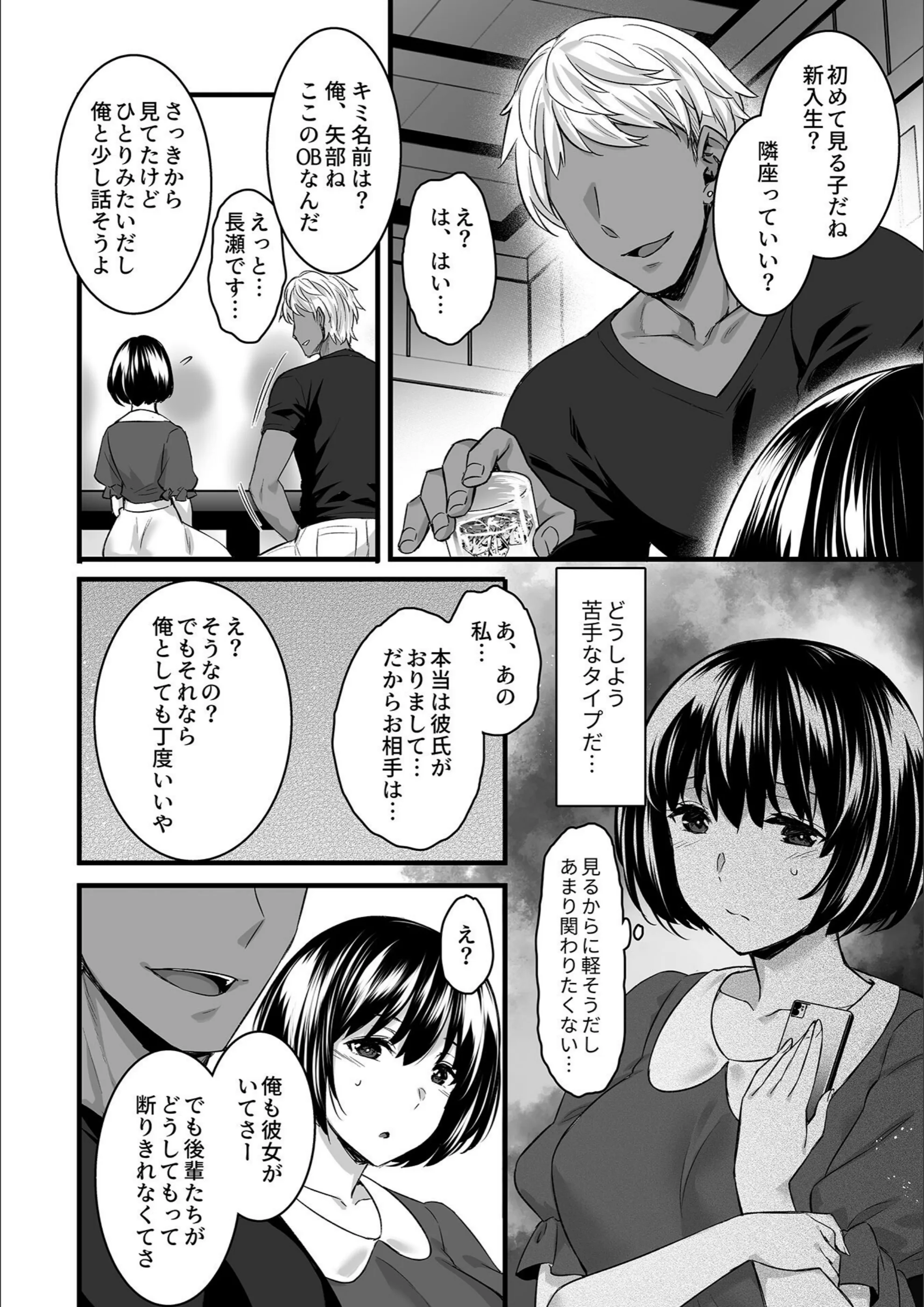 サンプル 9